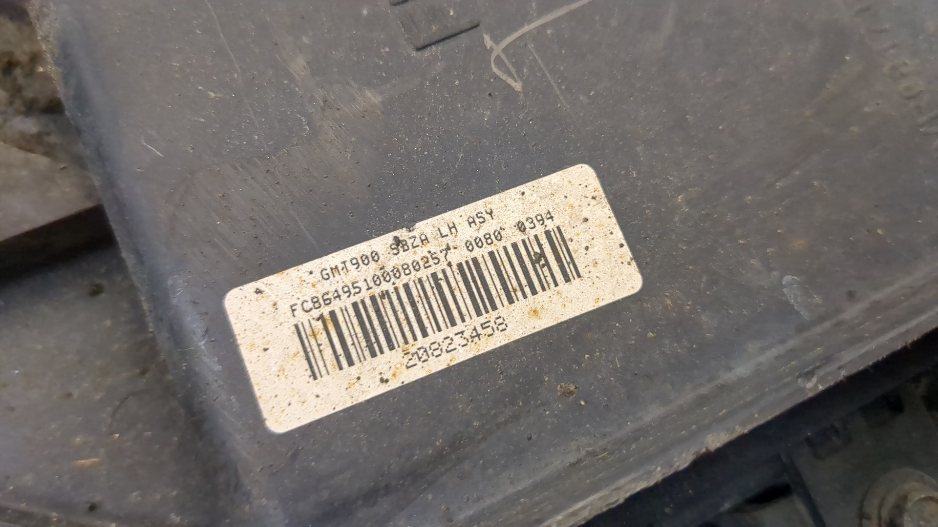 Радар BSD (Слепых зон)