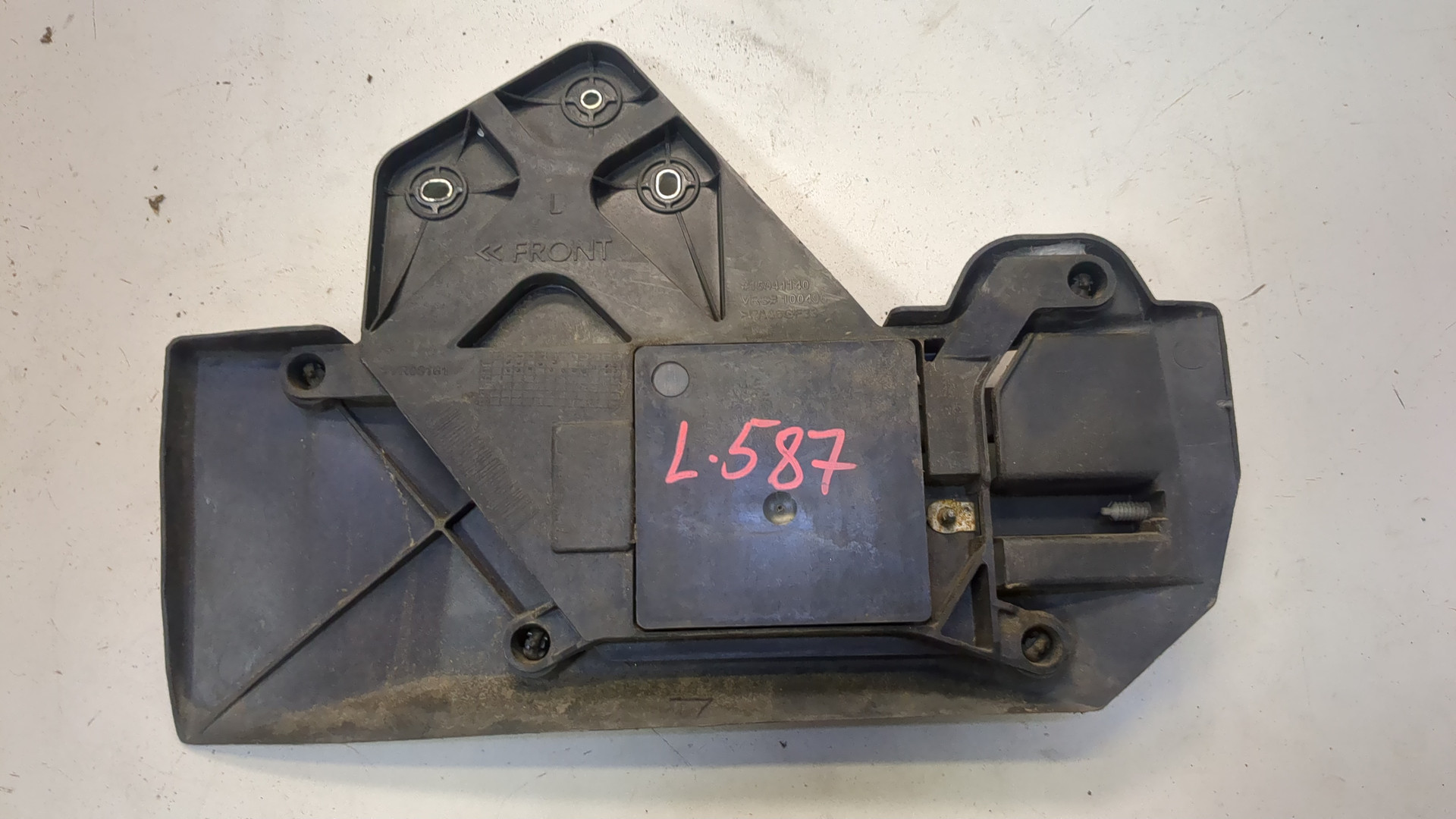 Радар BSD (Слепых зон)