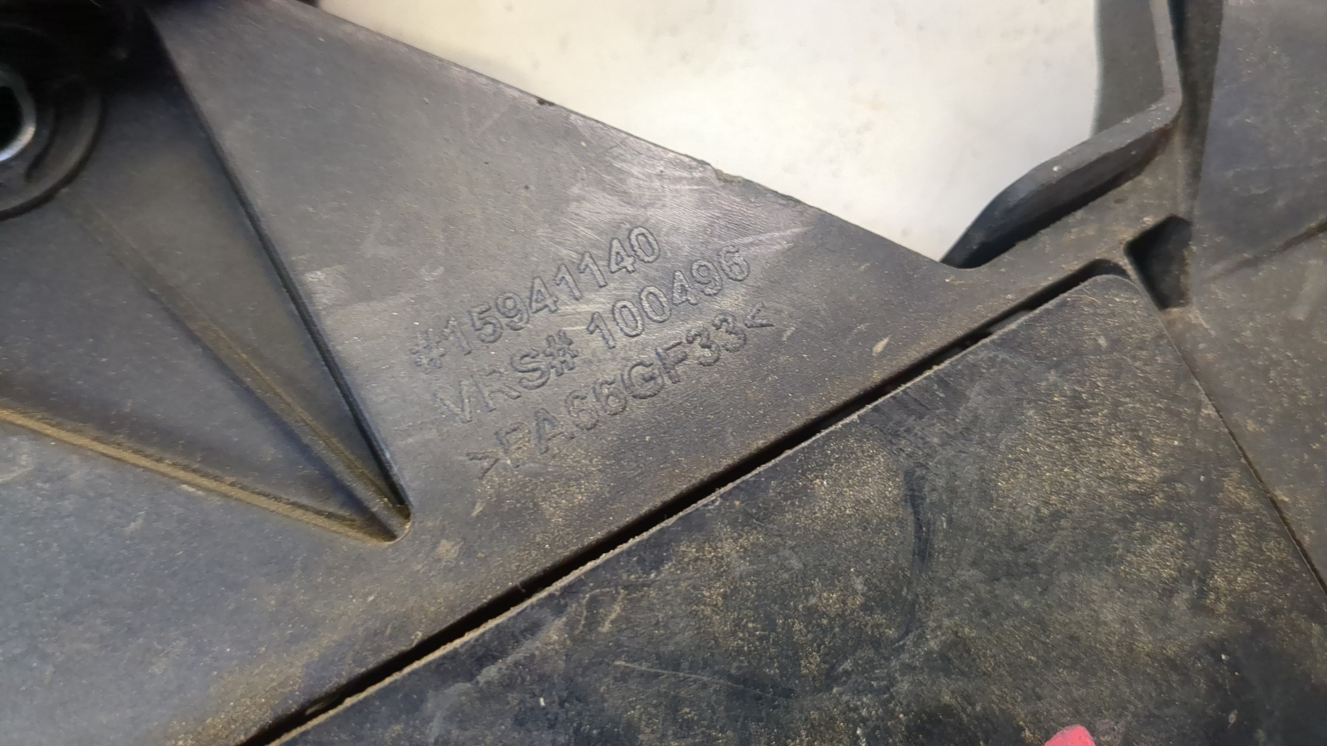 Радар BSD (Слепых зон)