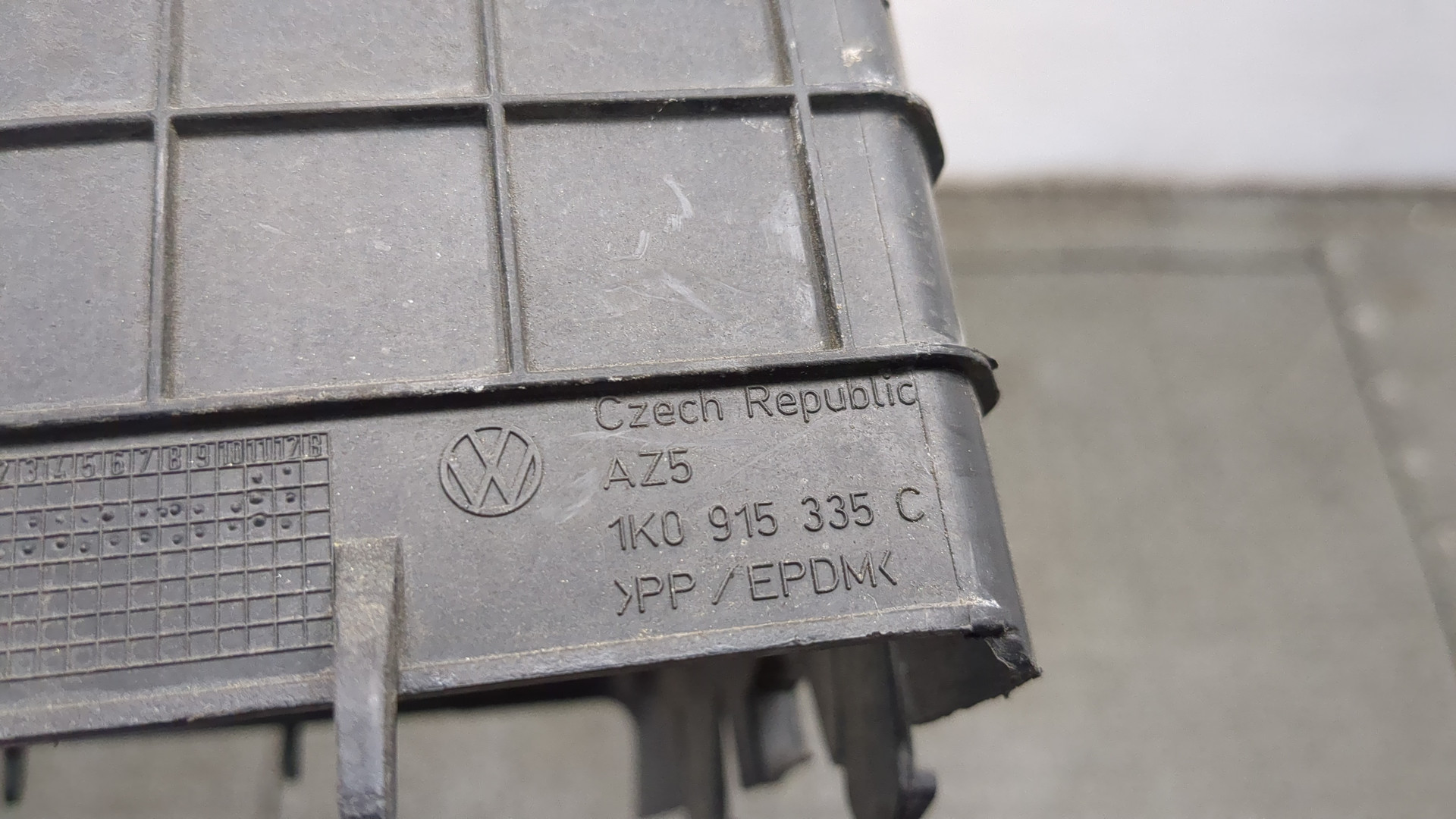 Площадка под аккумулятор (АКБ)