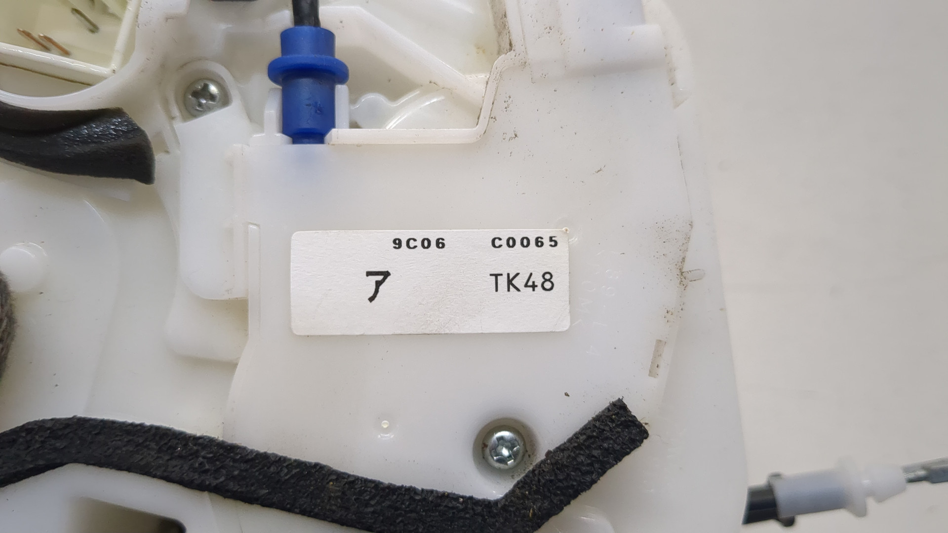 Замок двери задней левой