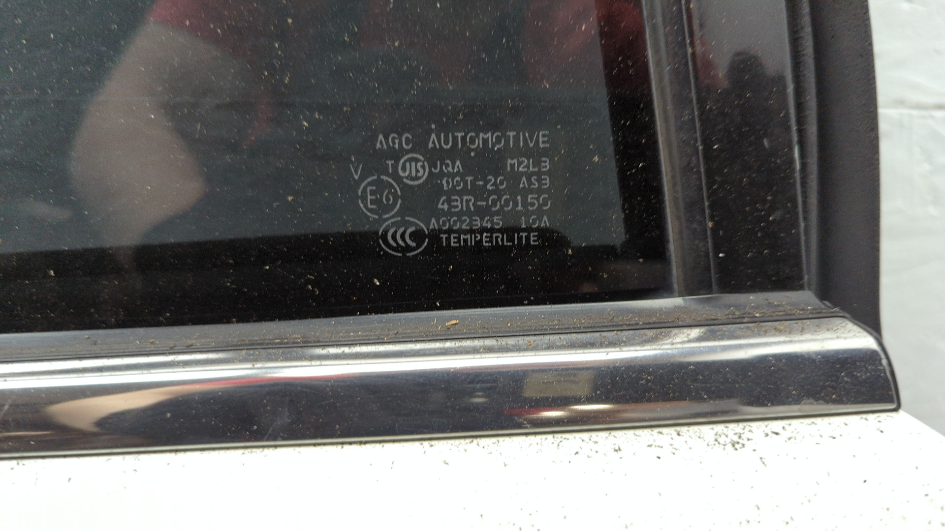 Дверь задняя левая