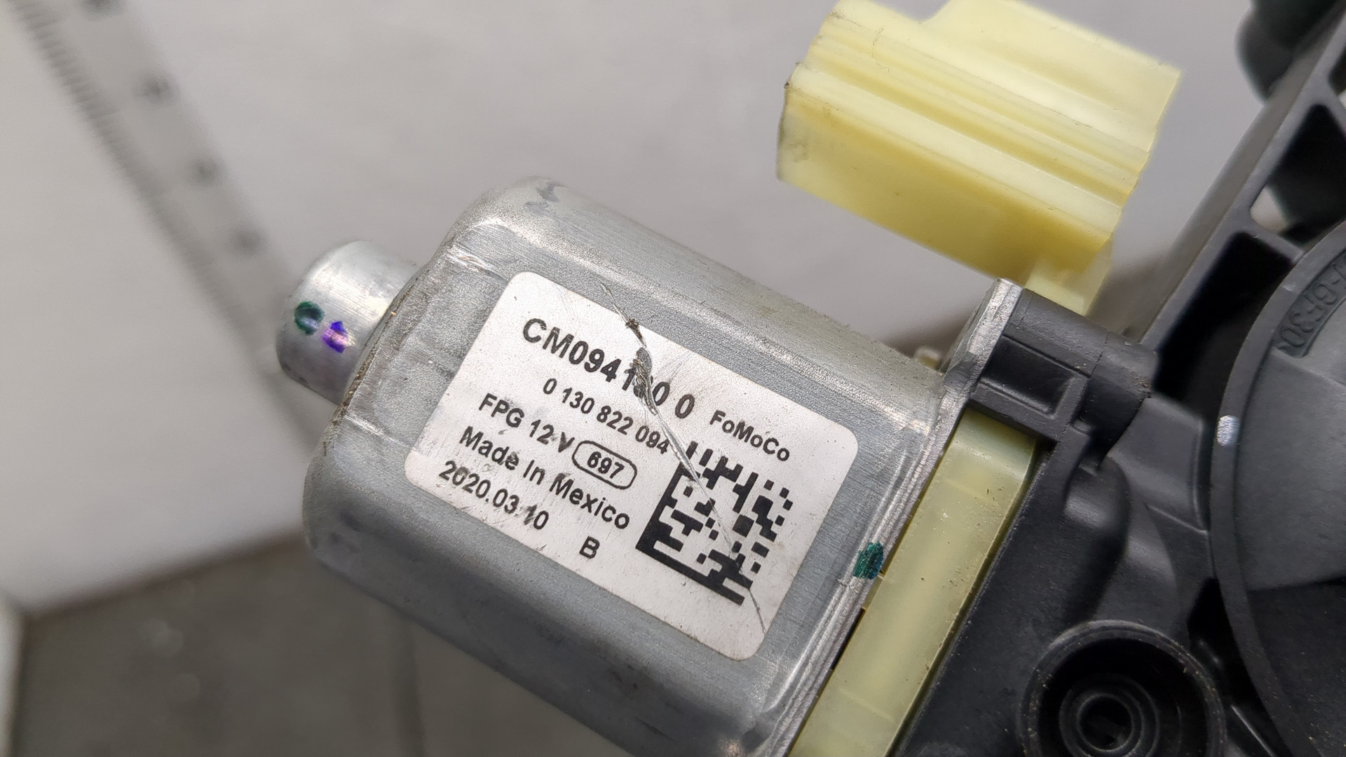 Моторчик стеклоподъемника