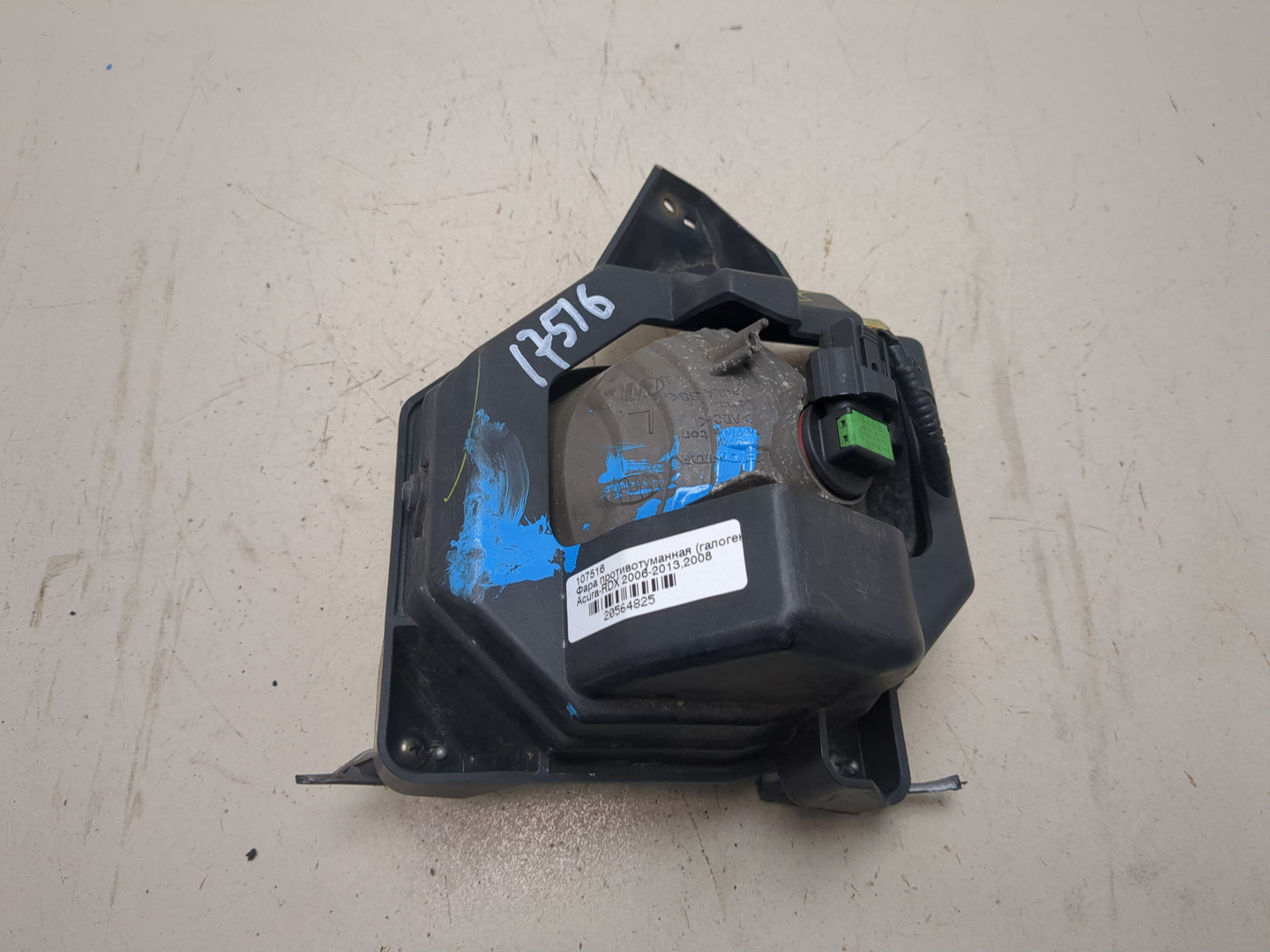 Фара противотуманная правая