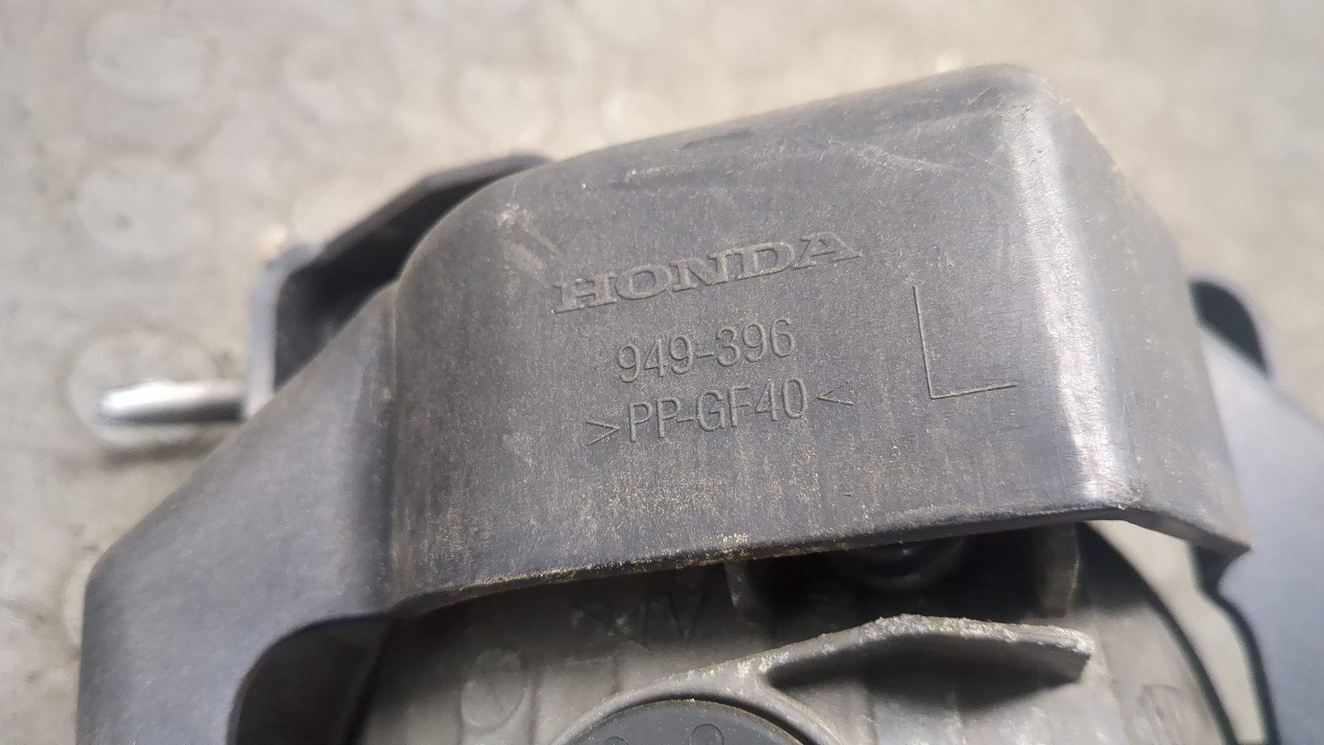 Фара противотуманная правая