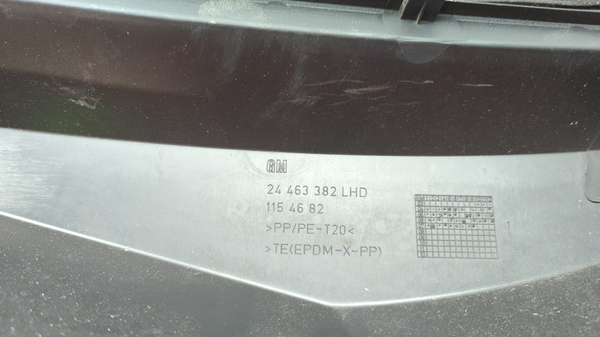 Решетка стеклоочистителей (Жабо)