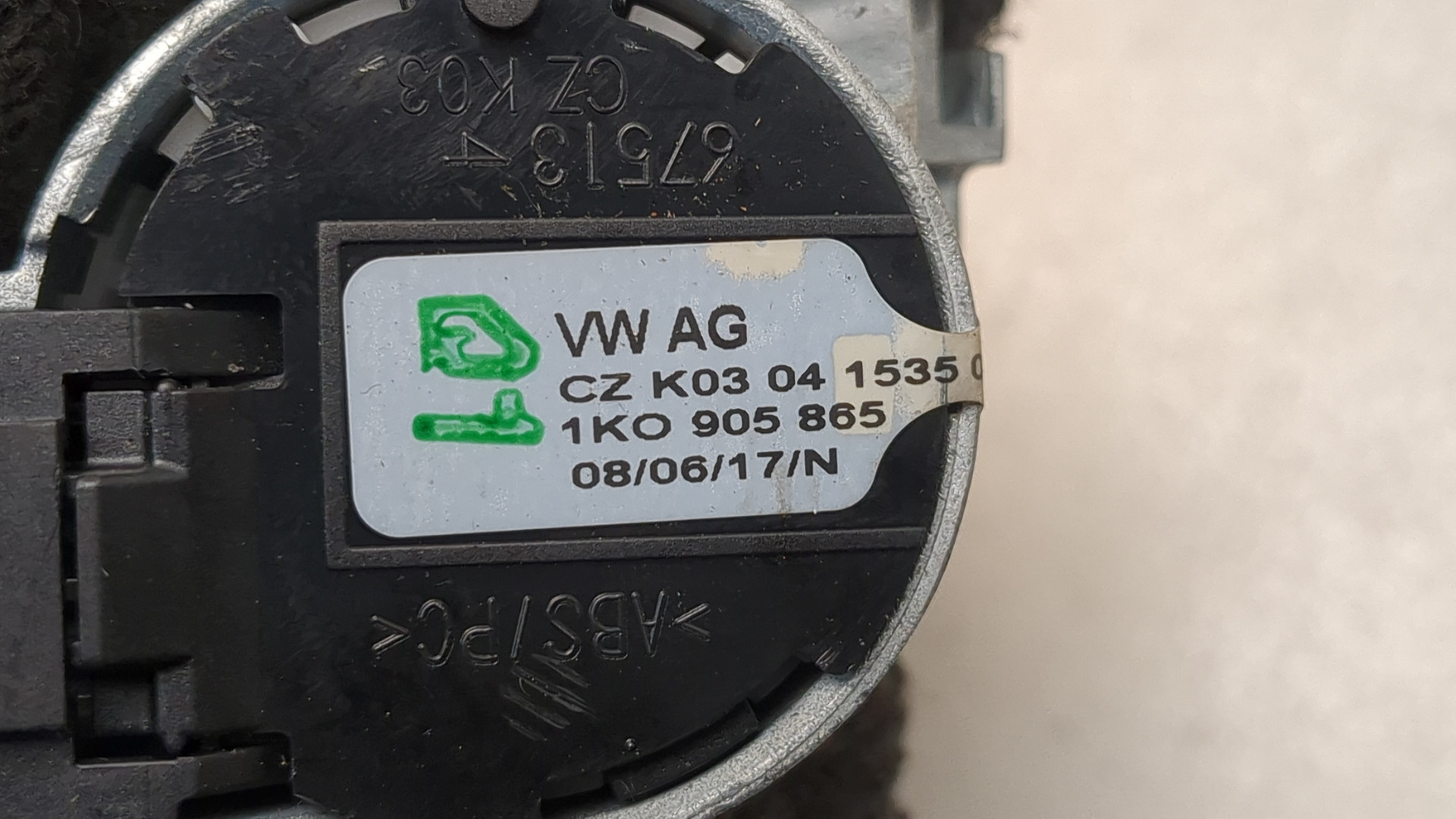 Замок зажигания