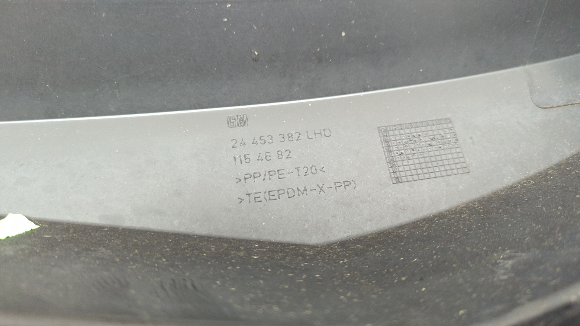 Решетка стеклоочистителей (Жабо)