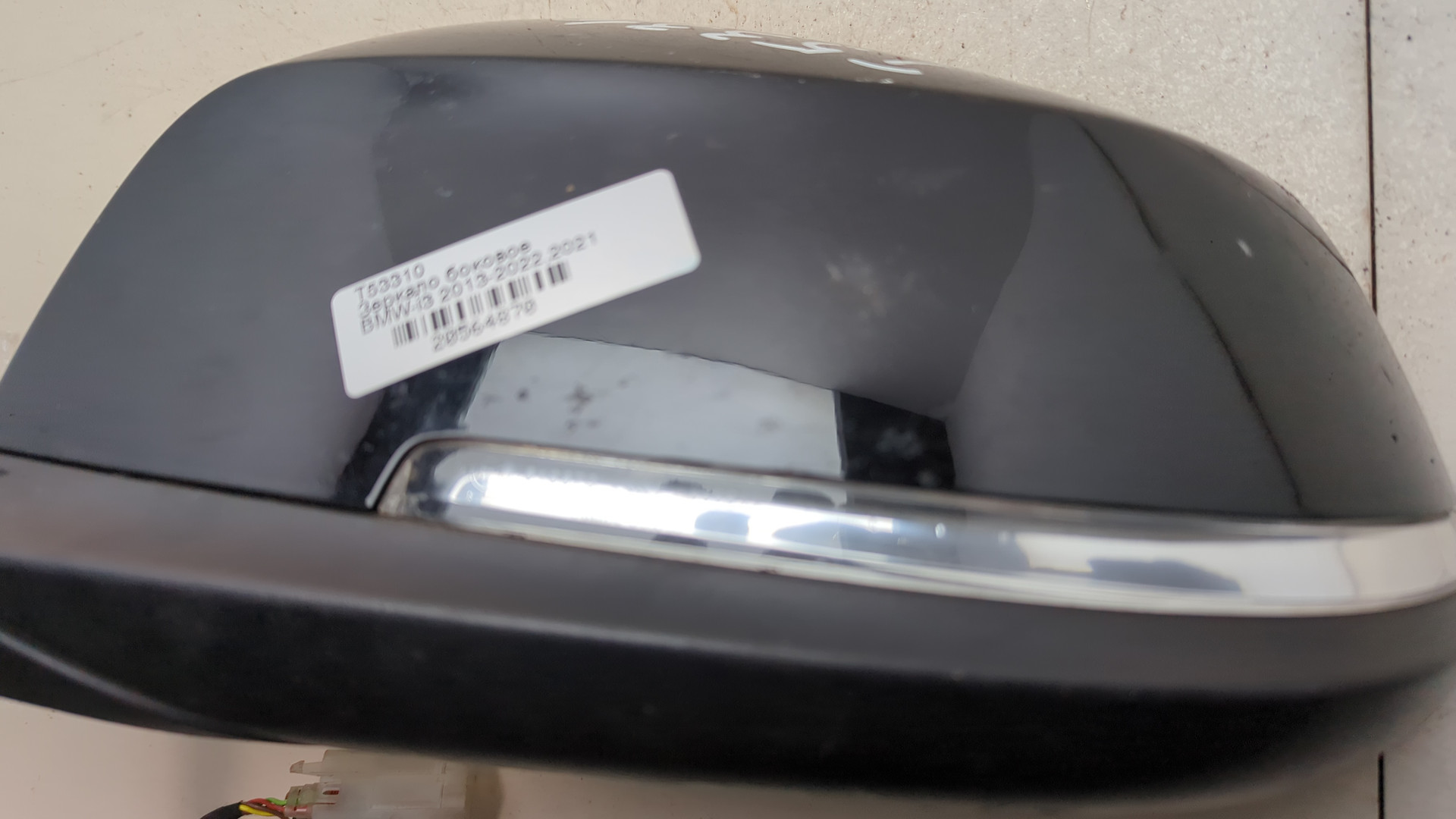 Зеркало левое электрическое