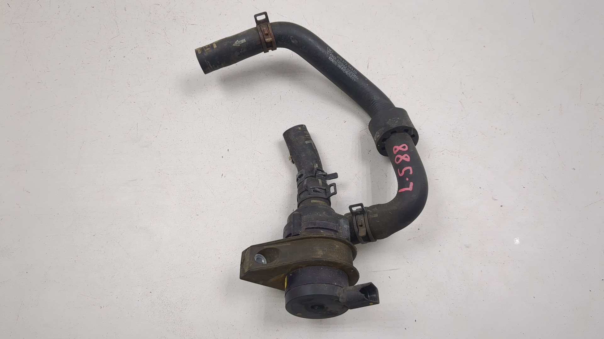 Насос водяной (помпа)