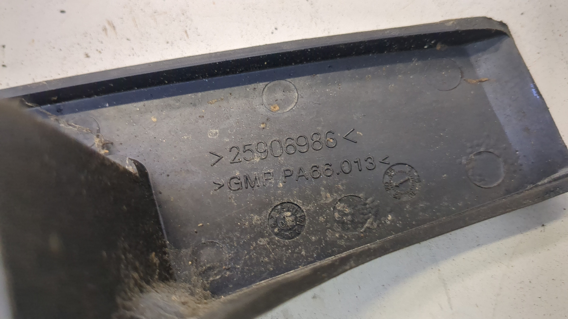 Накладка (кузов наружные)