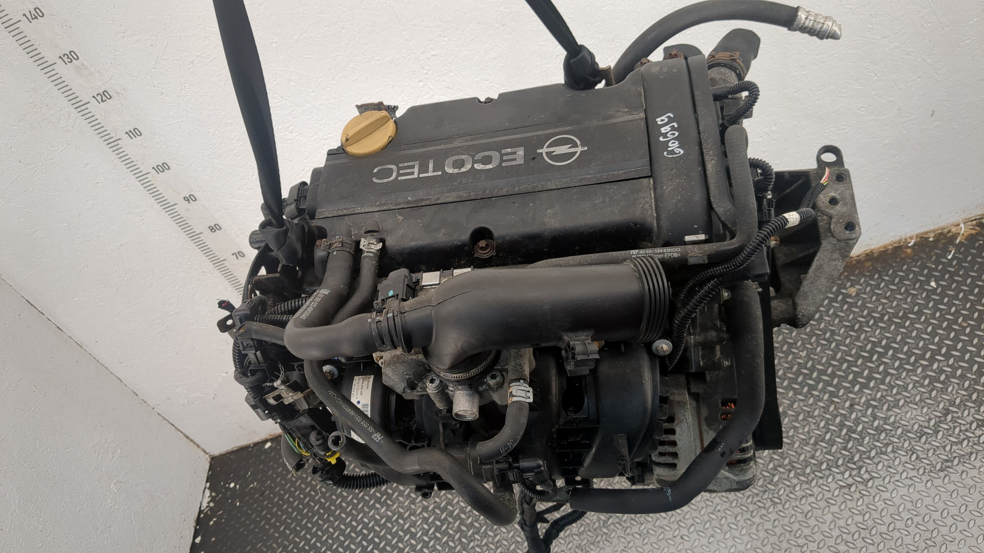 Двигатель (ДВС)