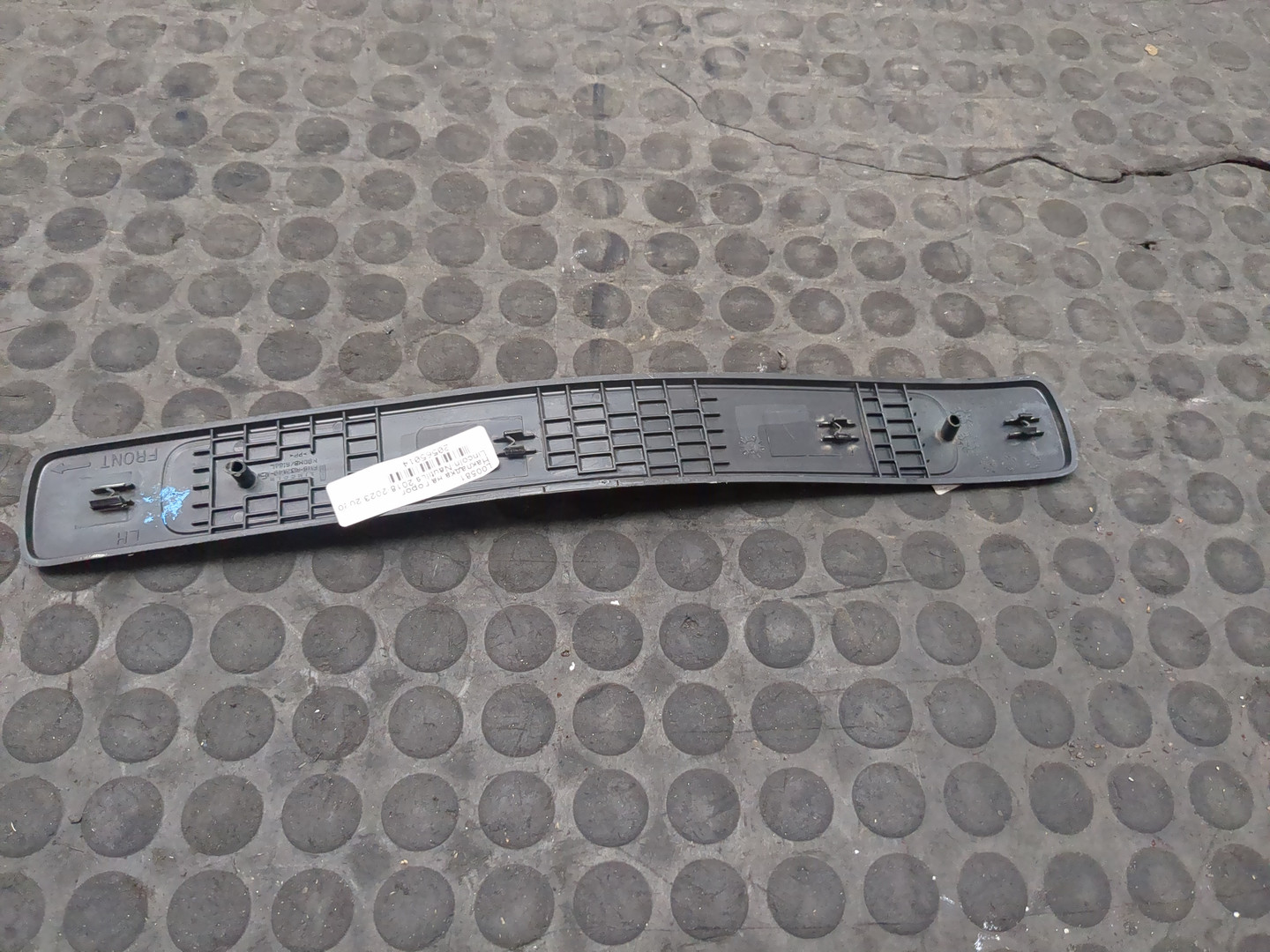 Накладка на порог