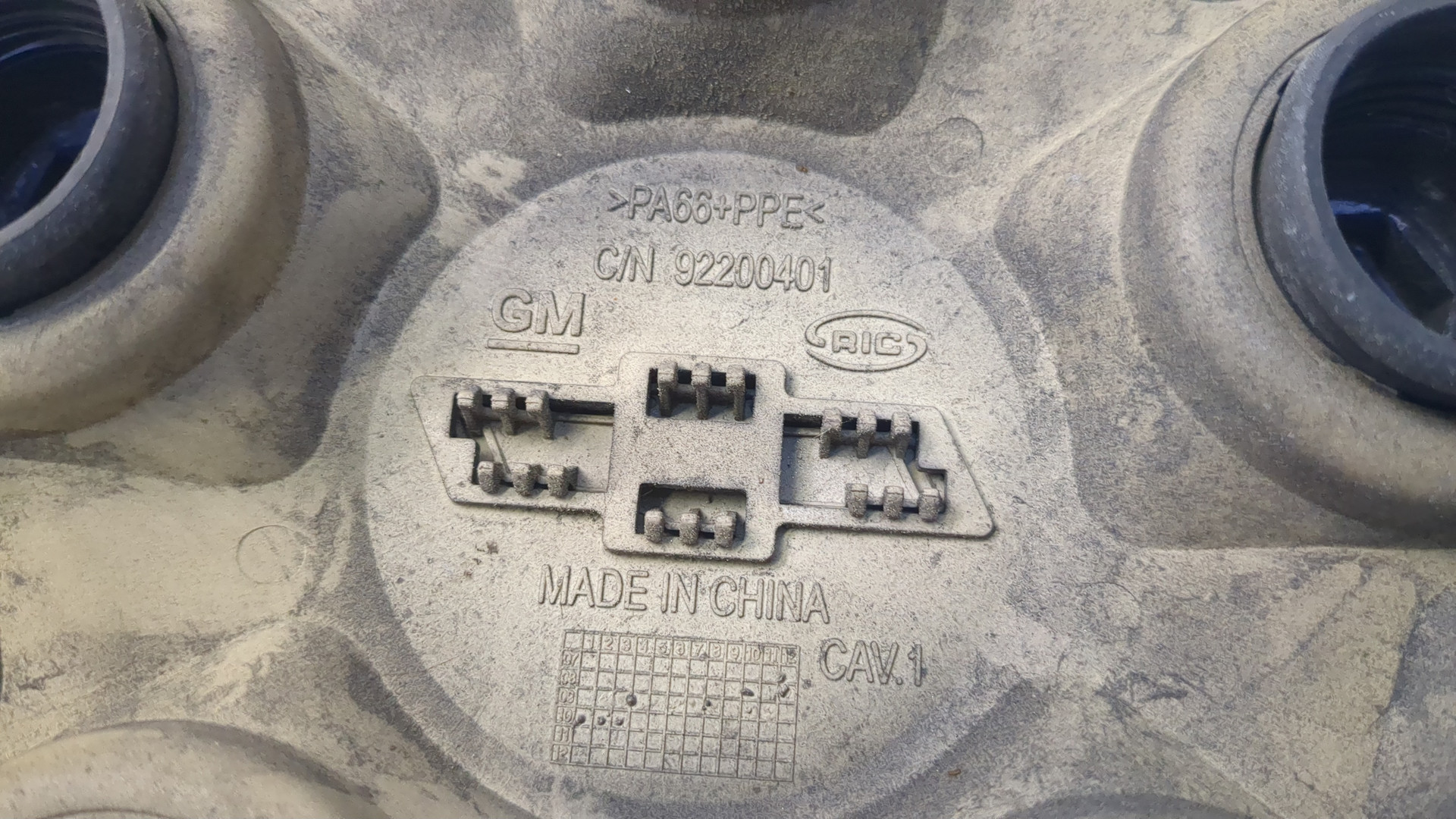 Колпак декоративный