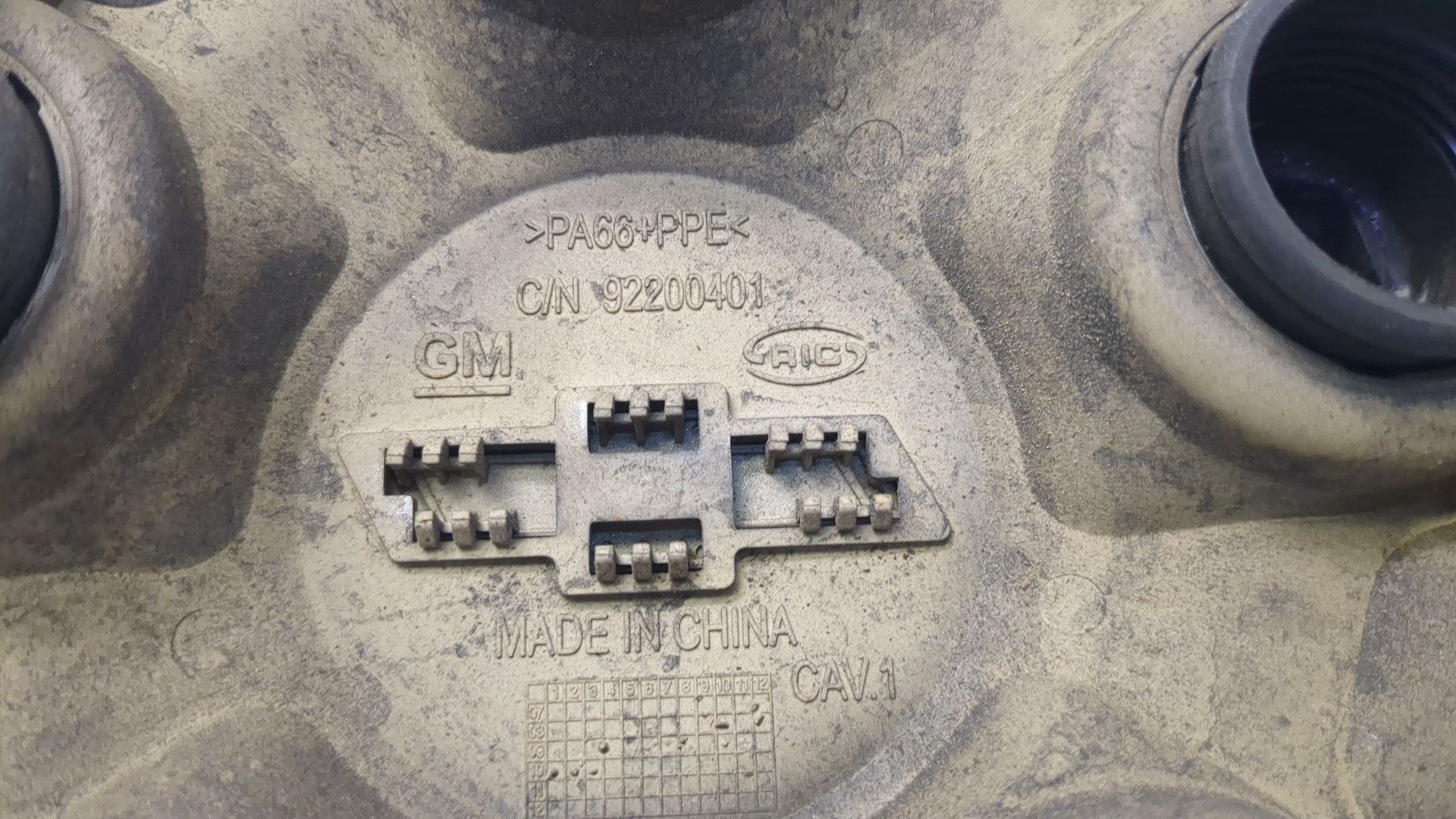 Колпак декоративный