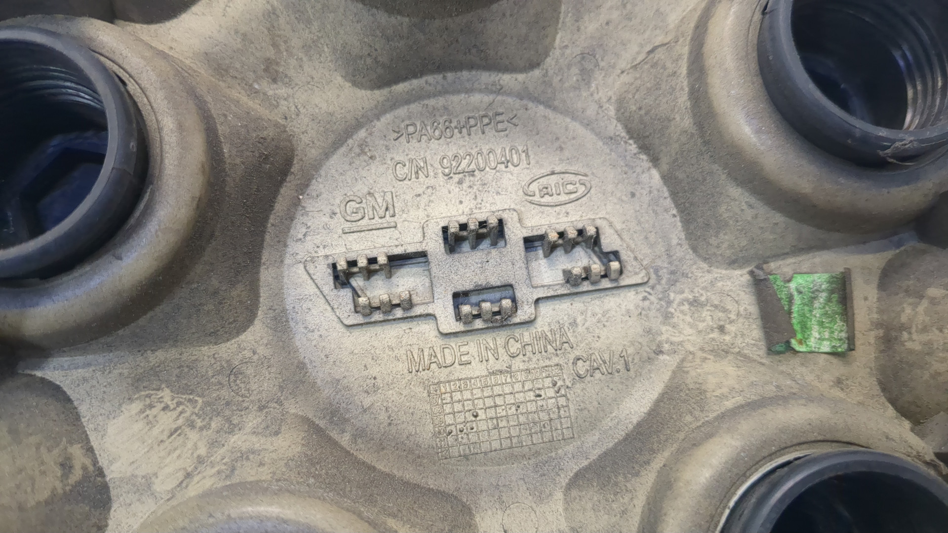 Колпак декоративный