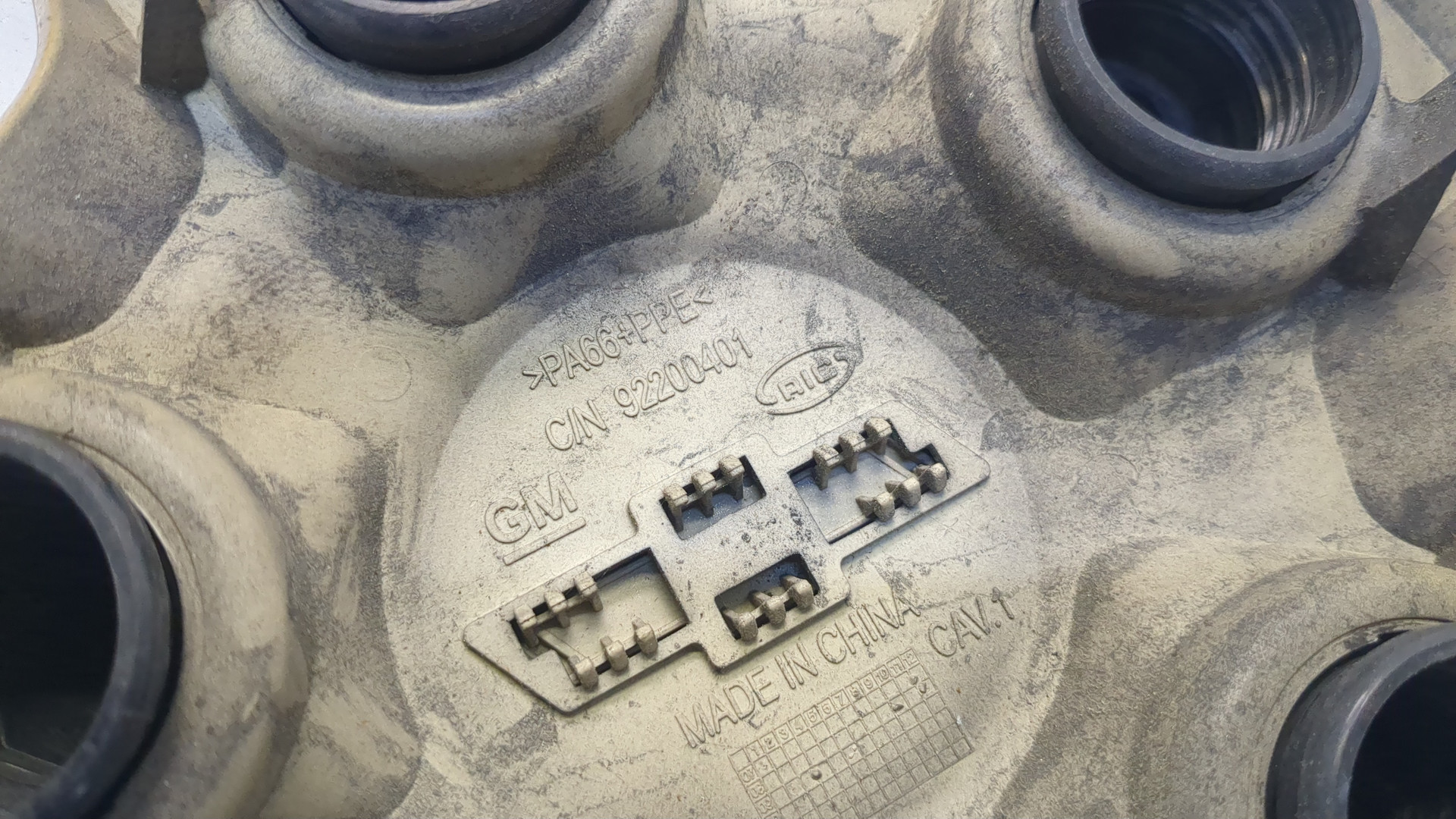 Колпак декоративный