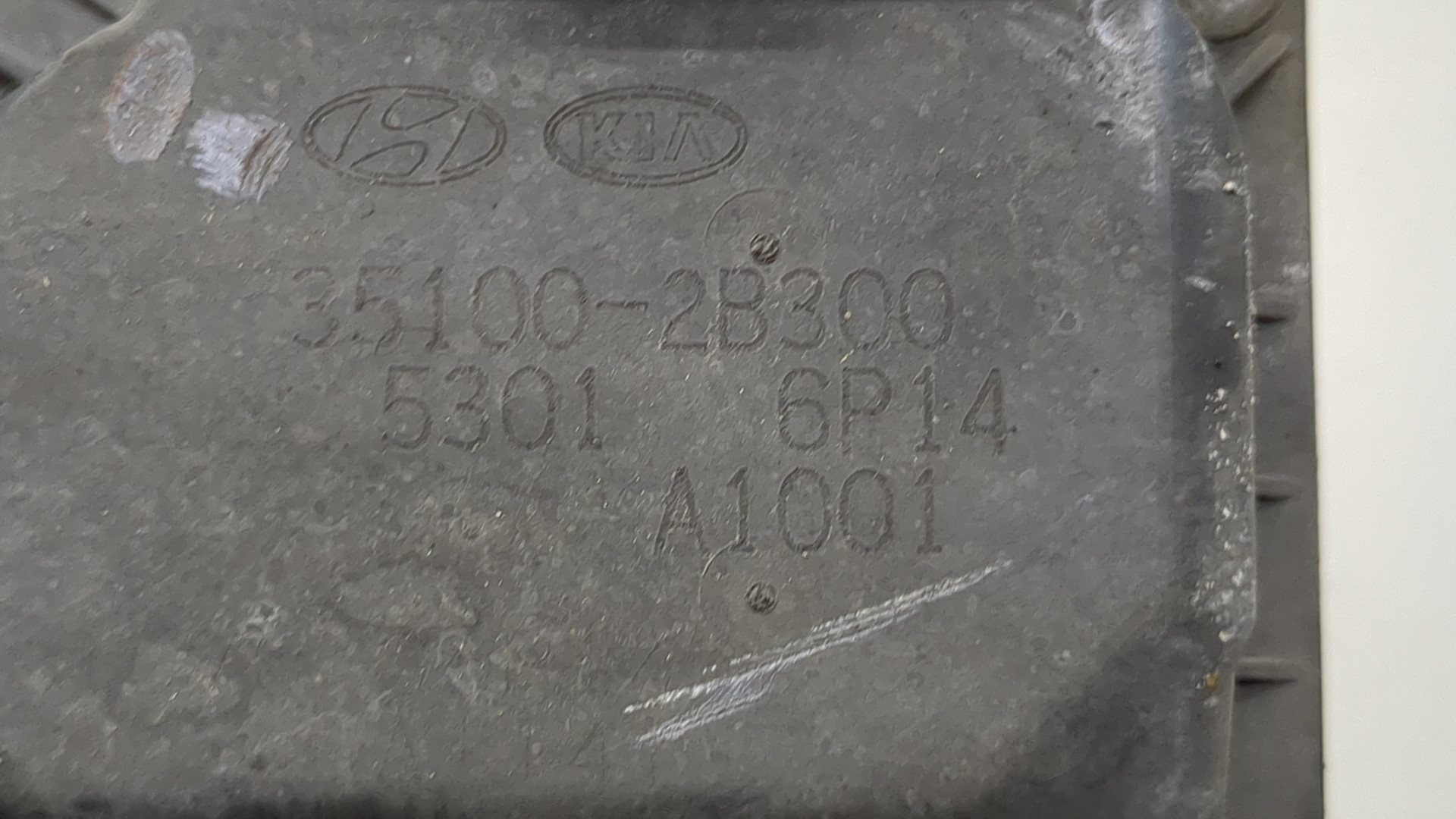 Заслонка дроссельная электрическая