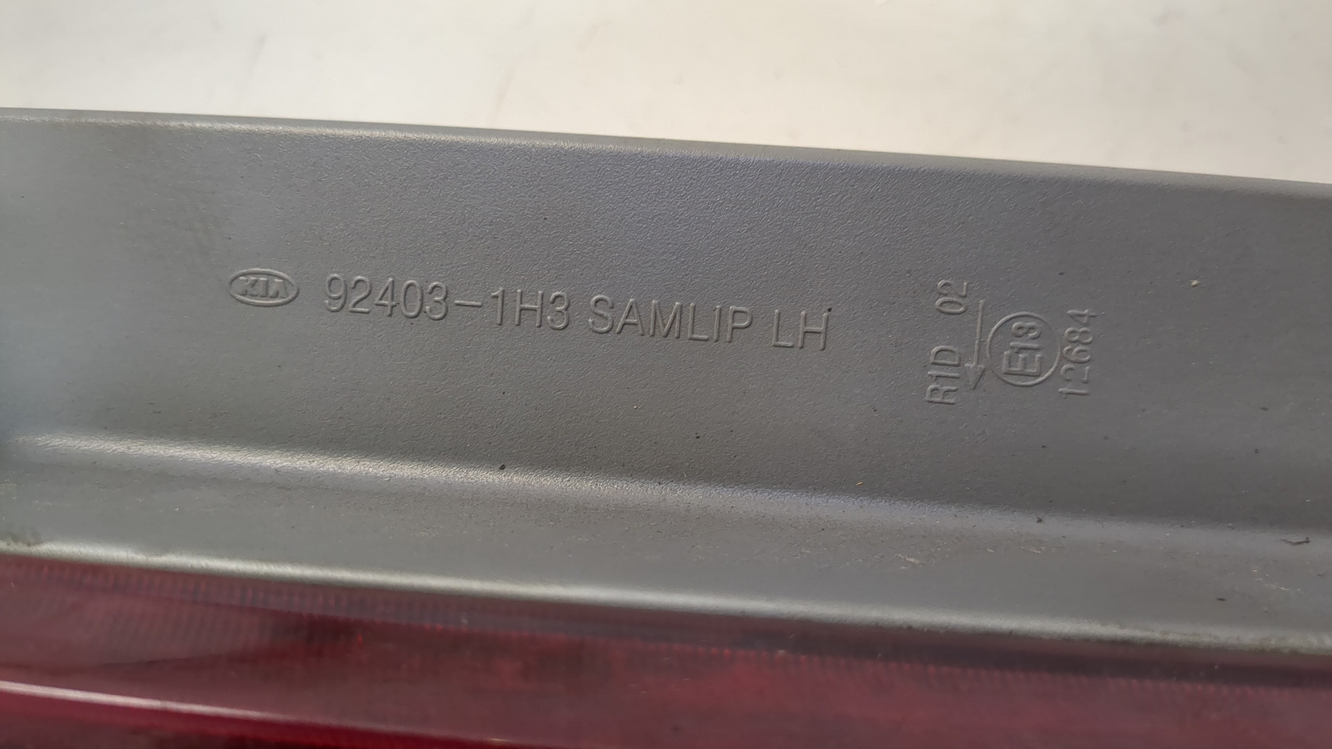 Фонарь задний левый