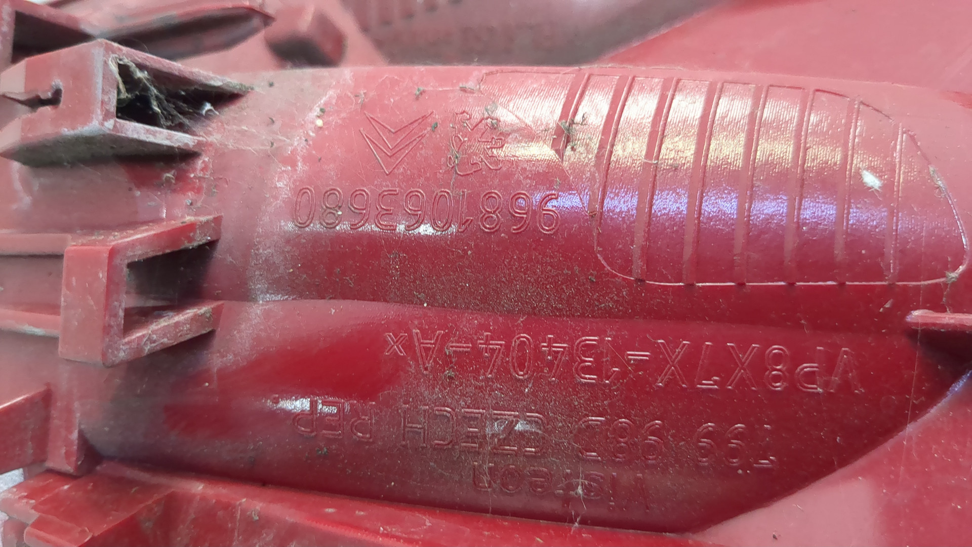 Фонарь задний правый