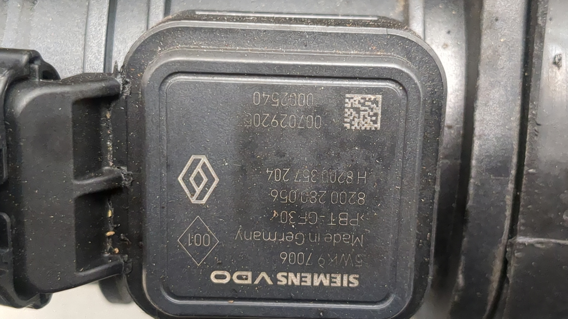 Корпус воздушного фильтра