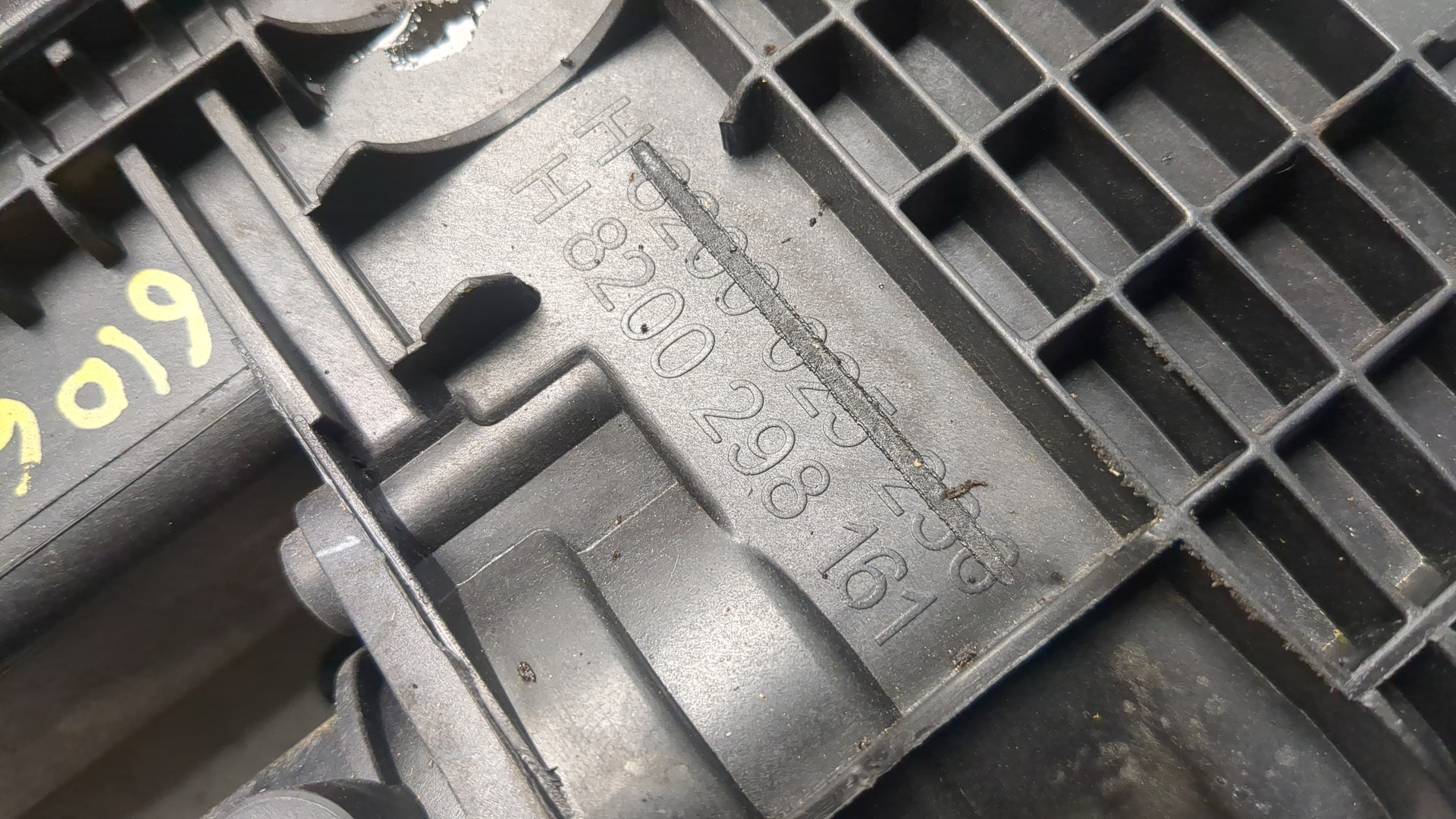 Корпус воздушного фильтра