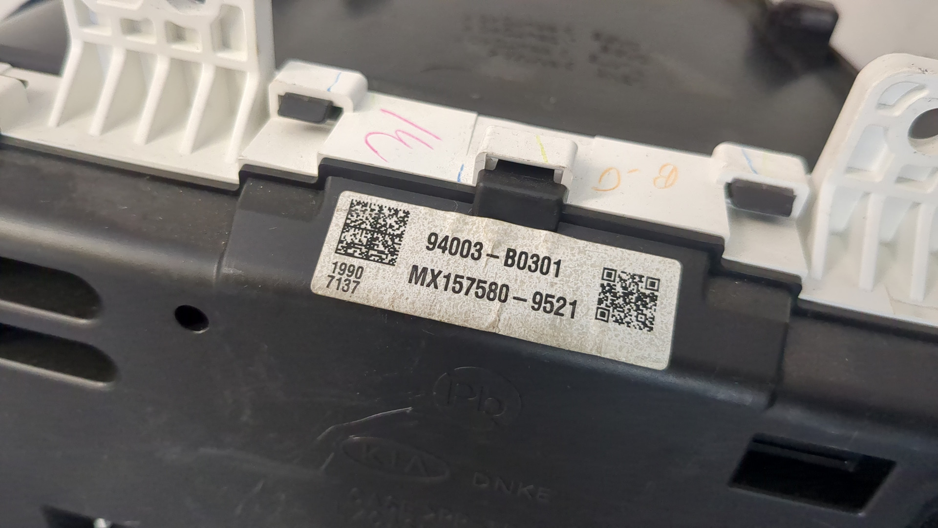 Панель приборов