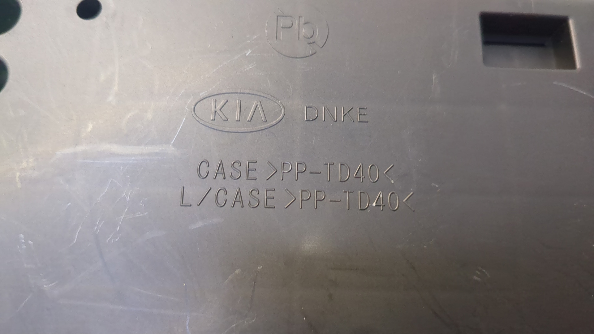 Панель приборов