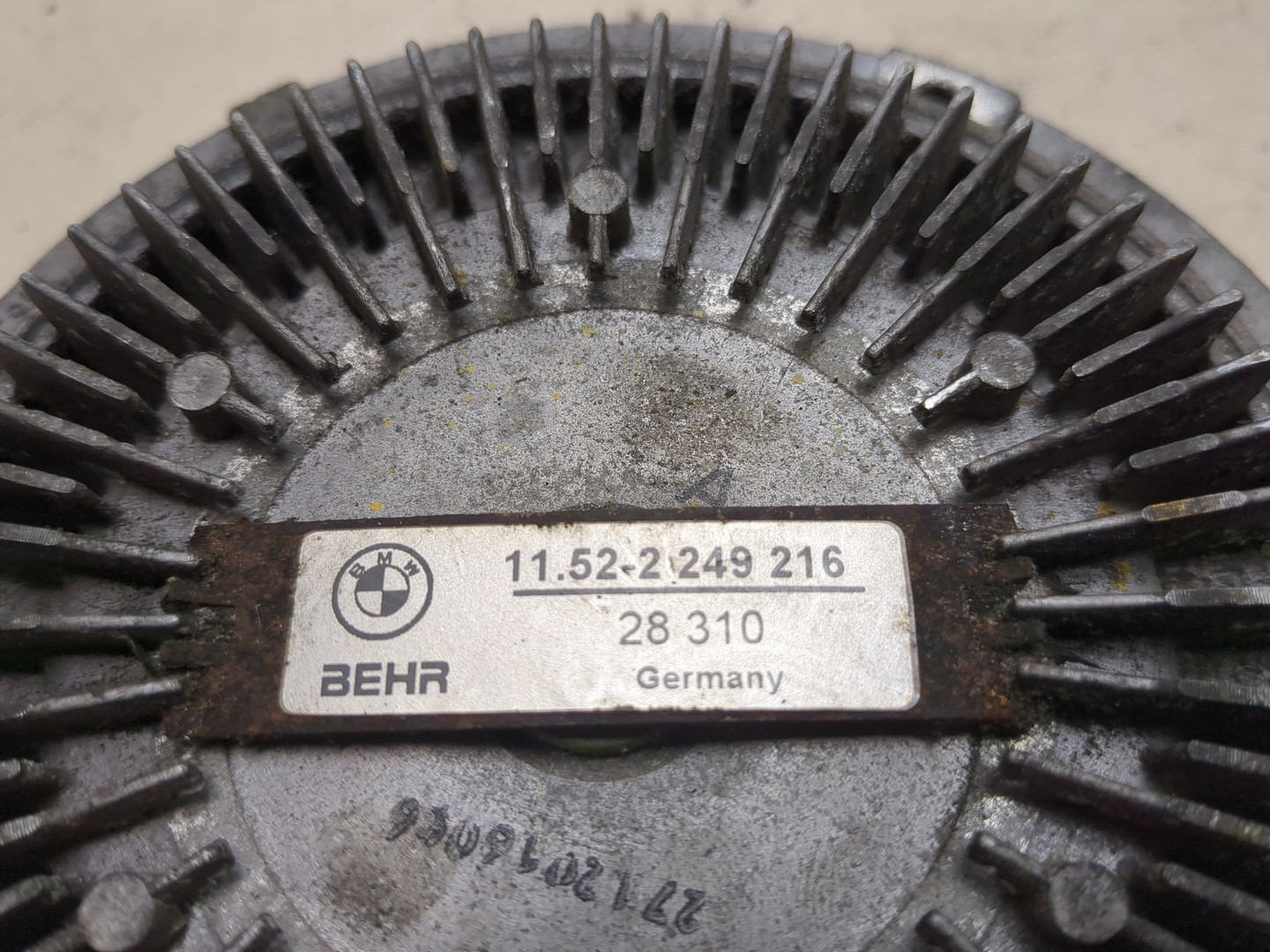 Термомуфта