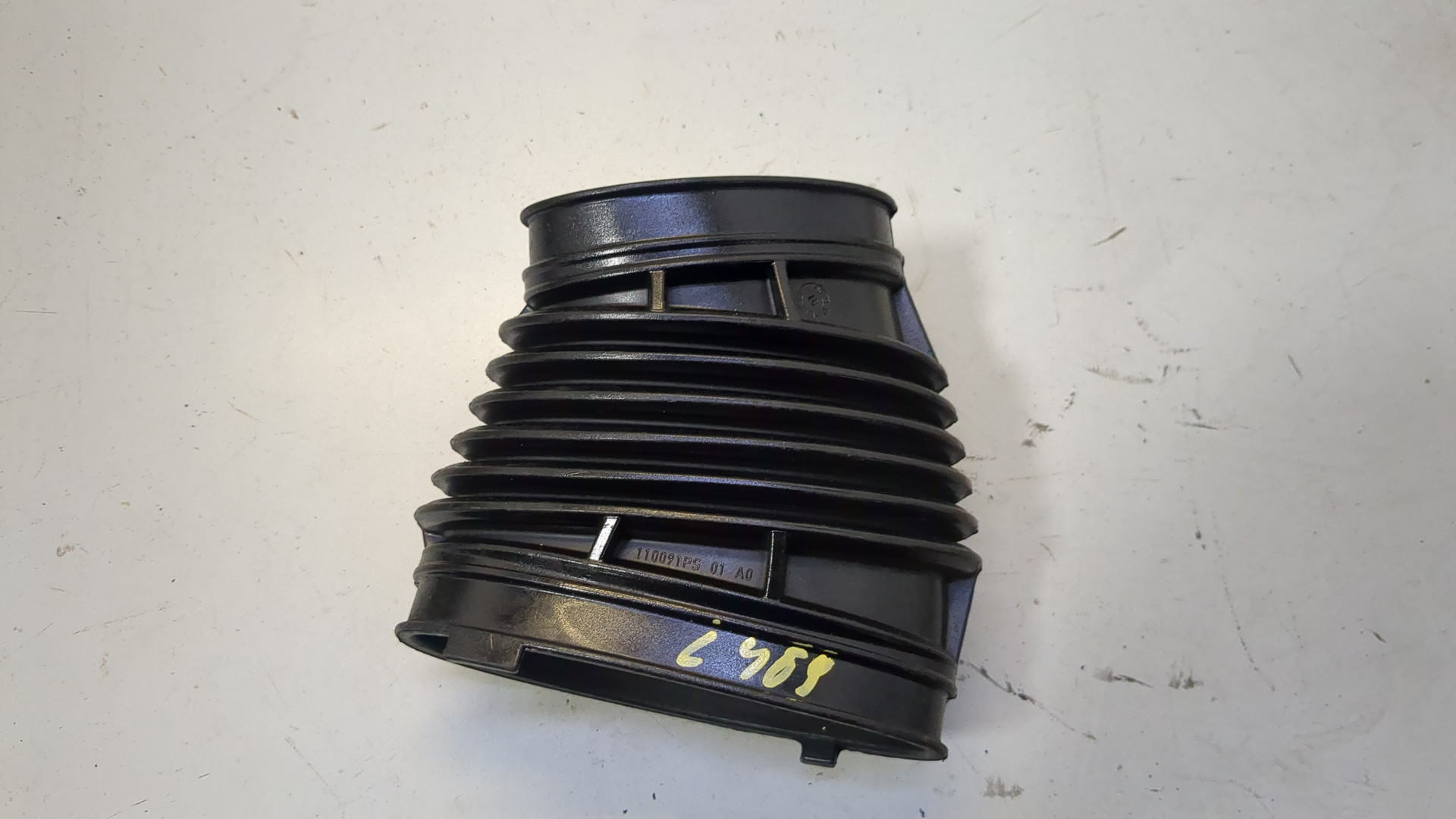 Патрубок воздушного фильтра