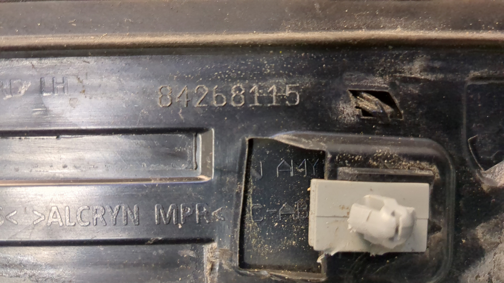 Накладка крышки багажника