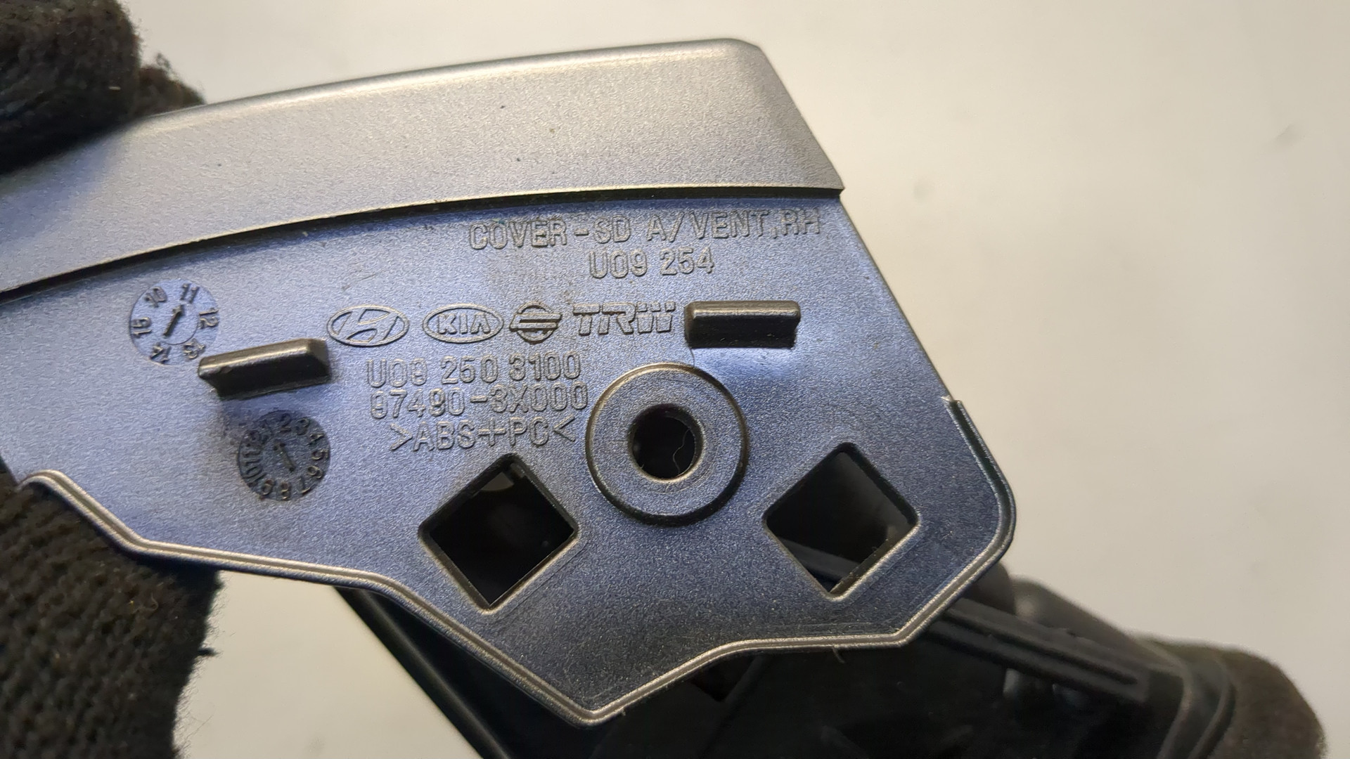 Дефлектор воздушный