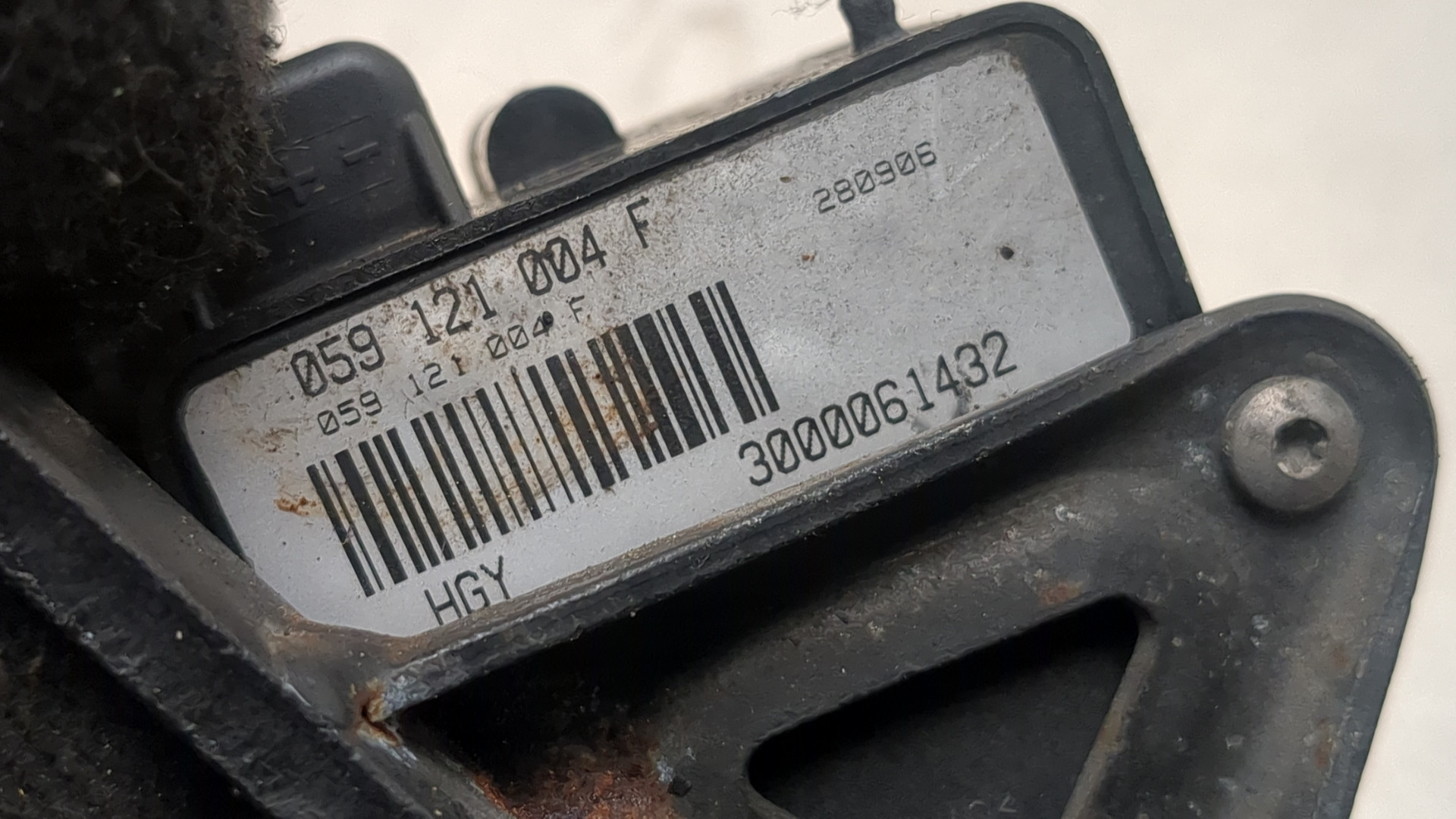 Насос водяной (помпа)