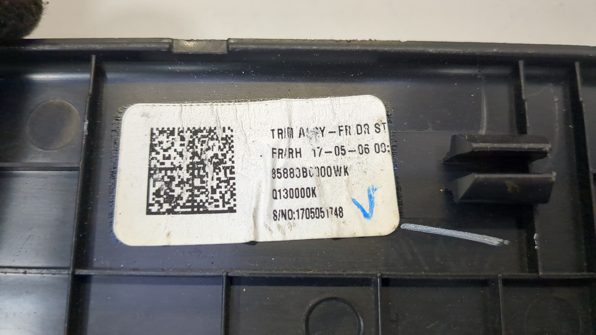 Накладка на порог