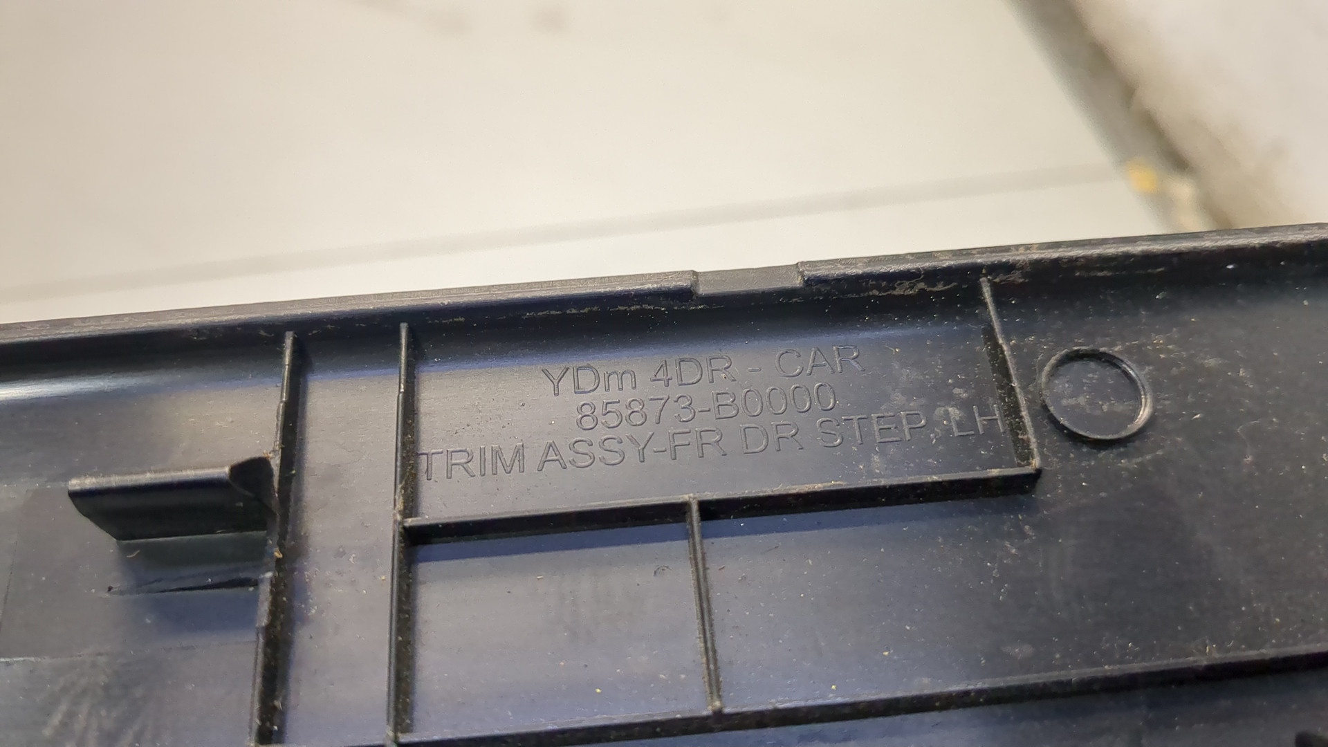 Накладка на порог