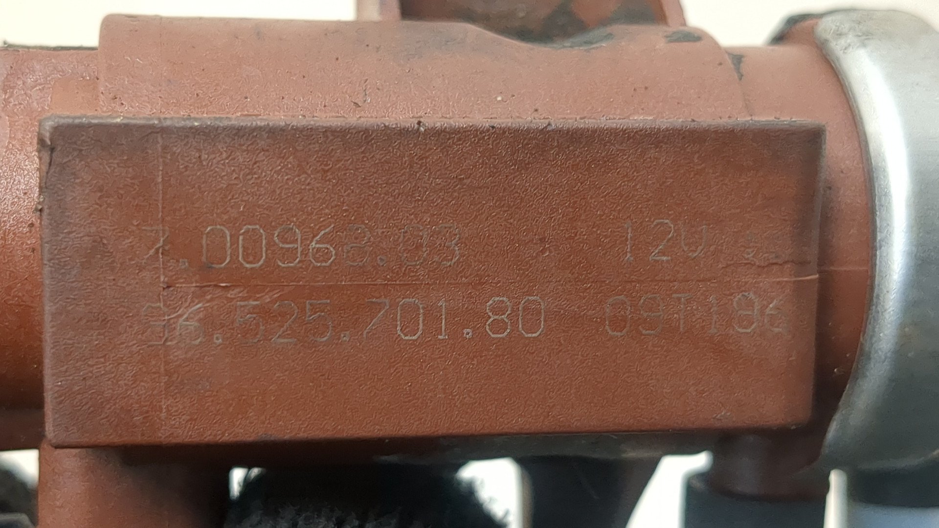 Клапан электромагнитный