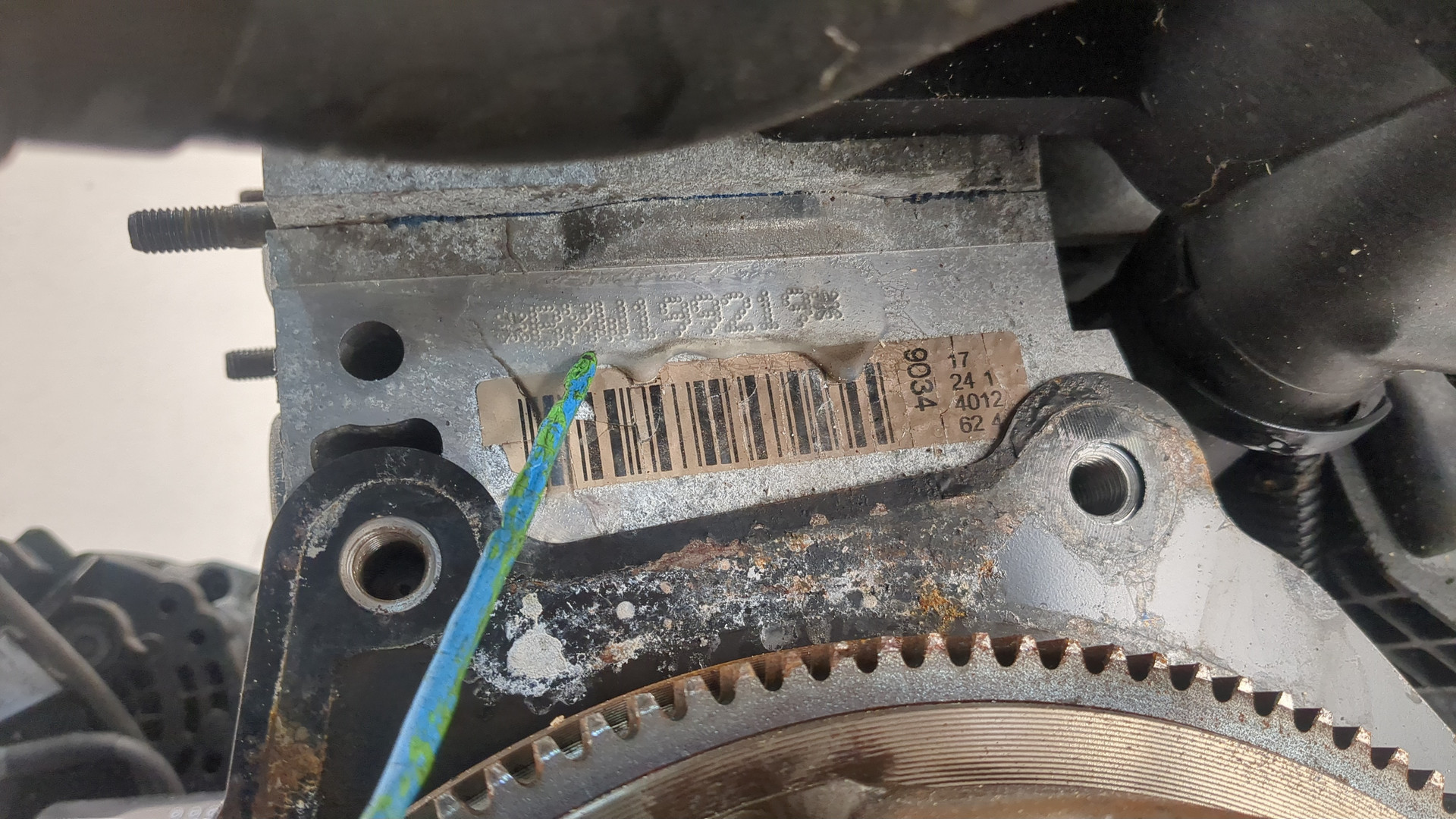 Двигатель (ДВС)