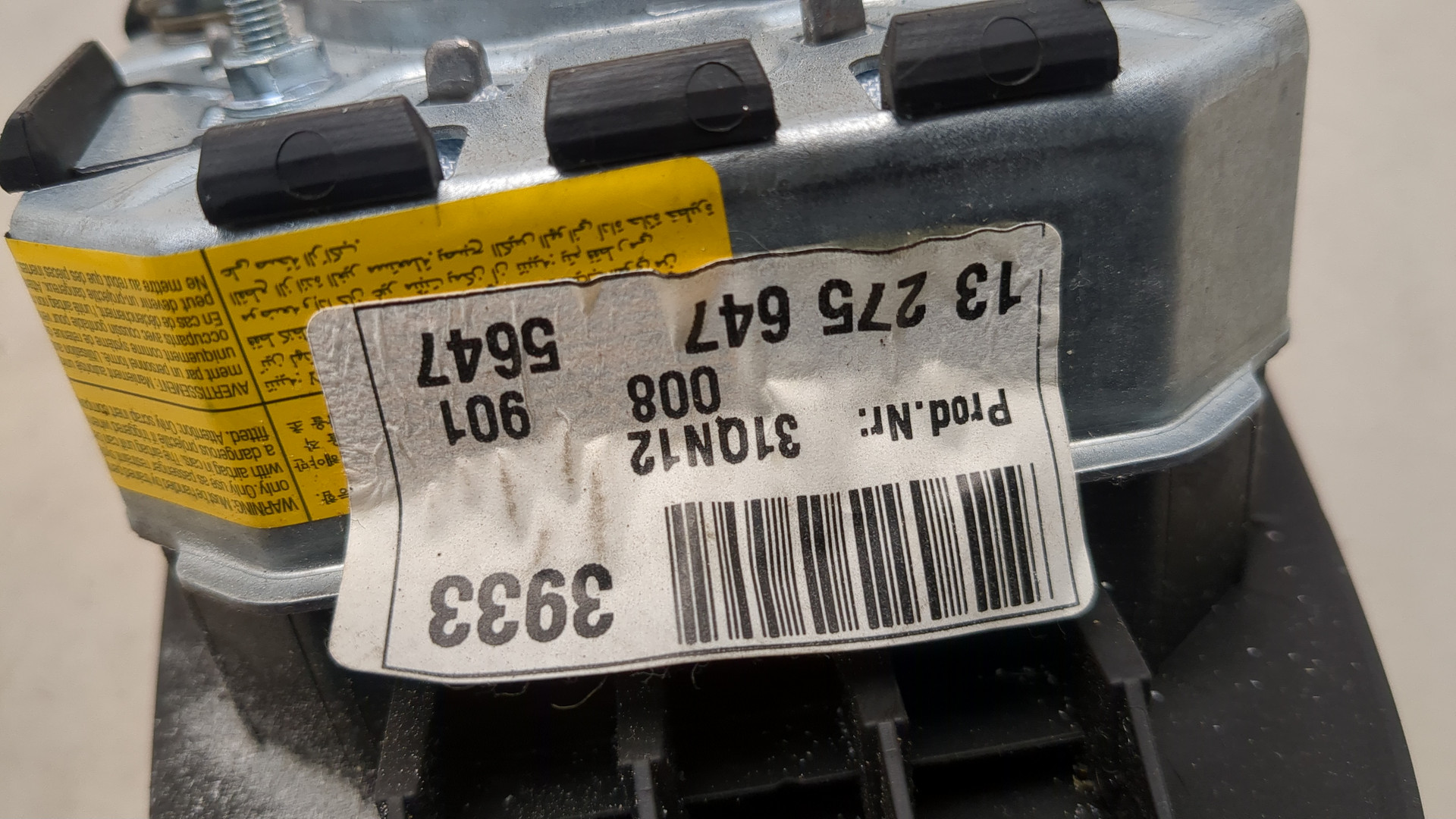 Подушка безопасности в рулевое колесо