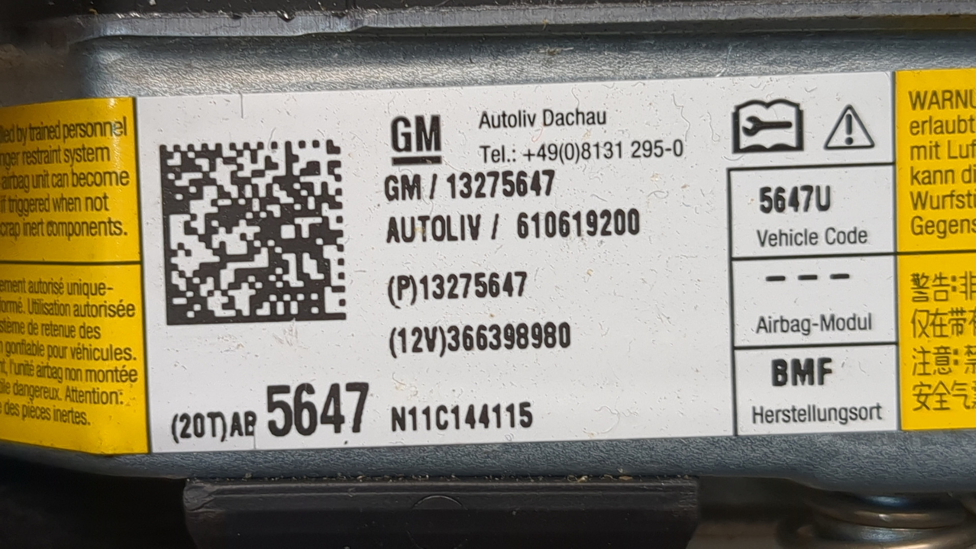 Подушка безопасности в рулевое колесо