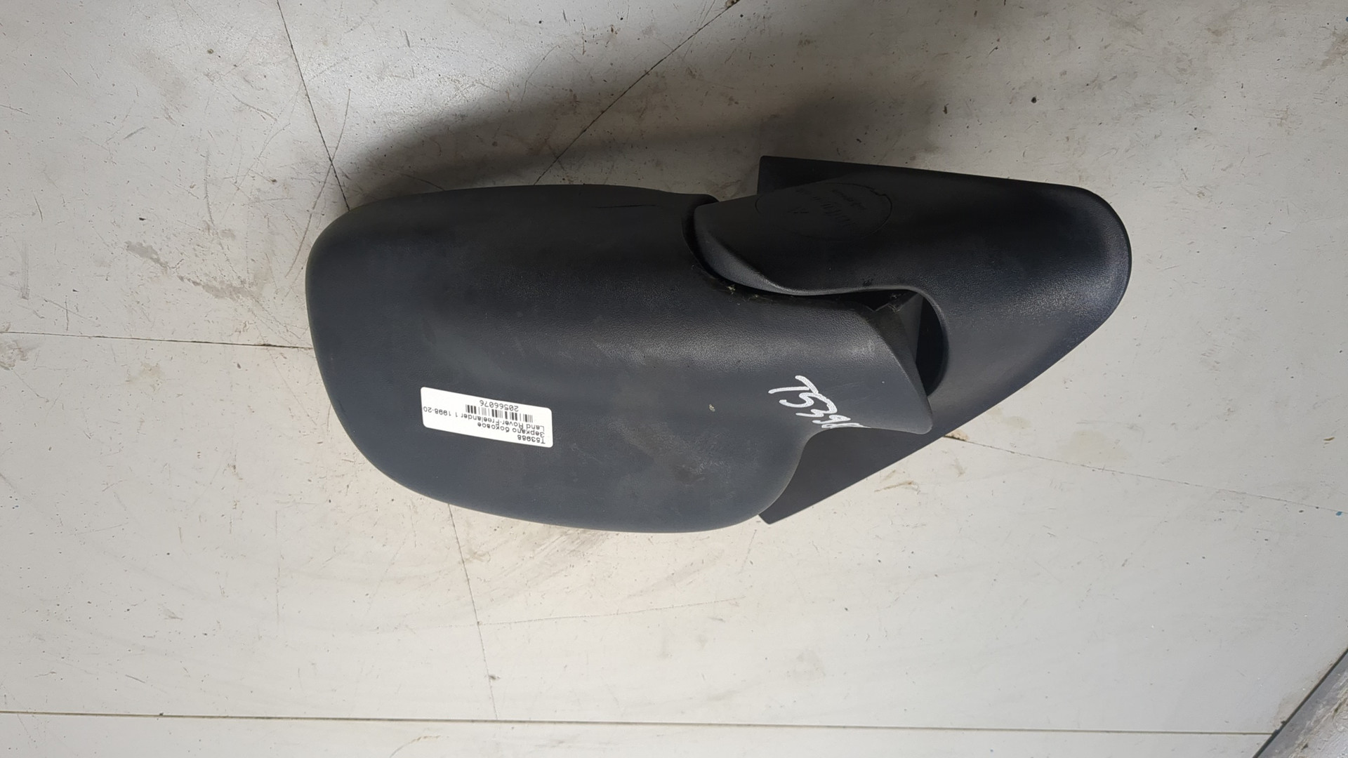 Зеркало левое электрическое