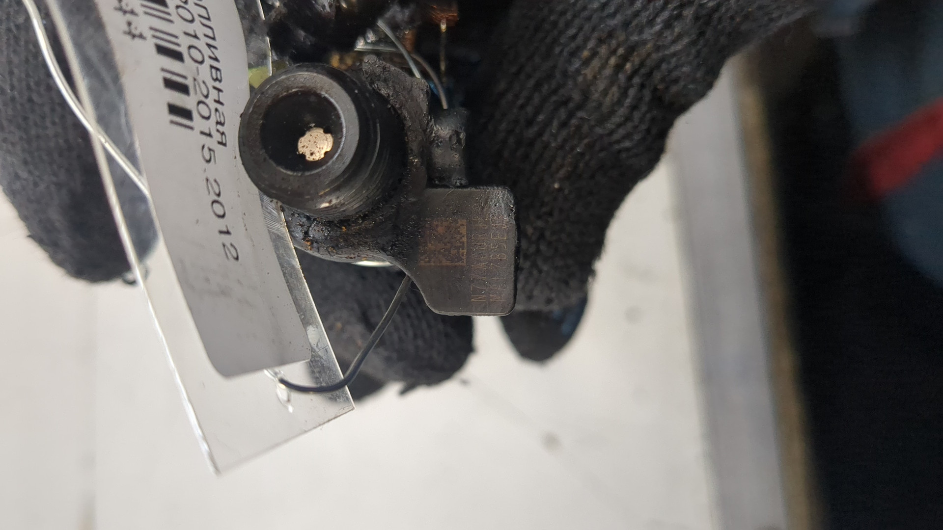 Форсунка дизельная электрическая