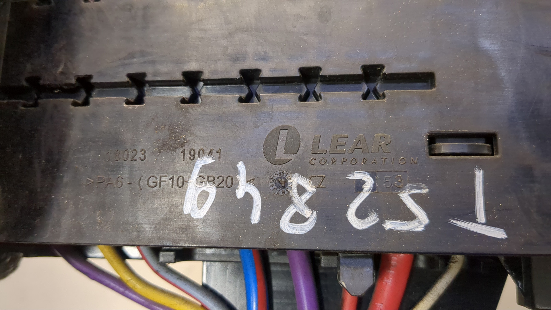 Блок предохранителей