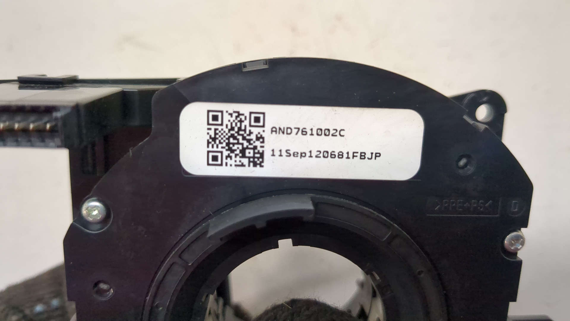 Механизм подрулевой для SRS (ленточный)