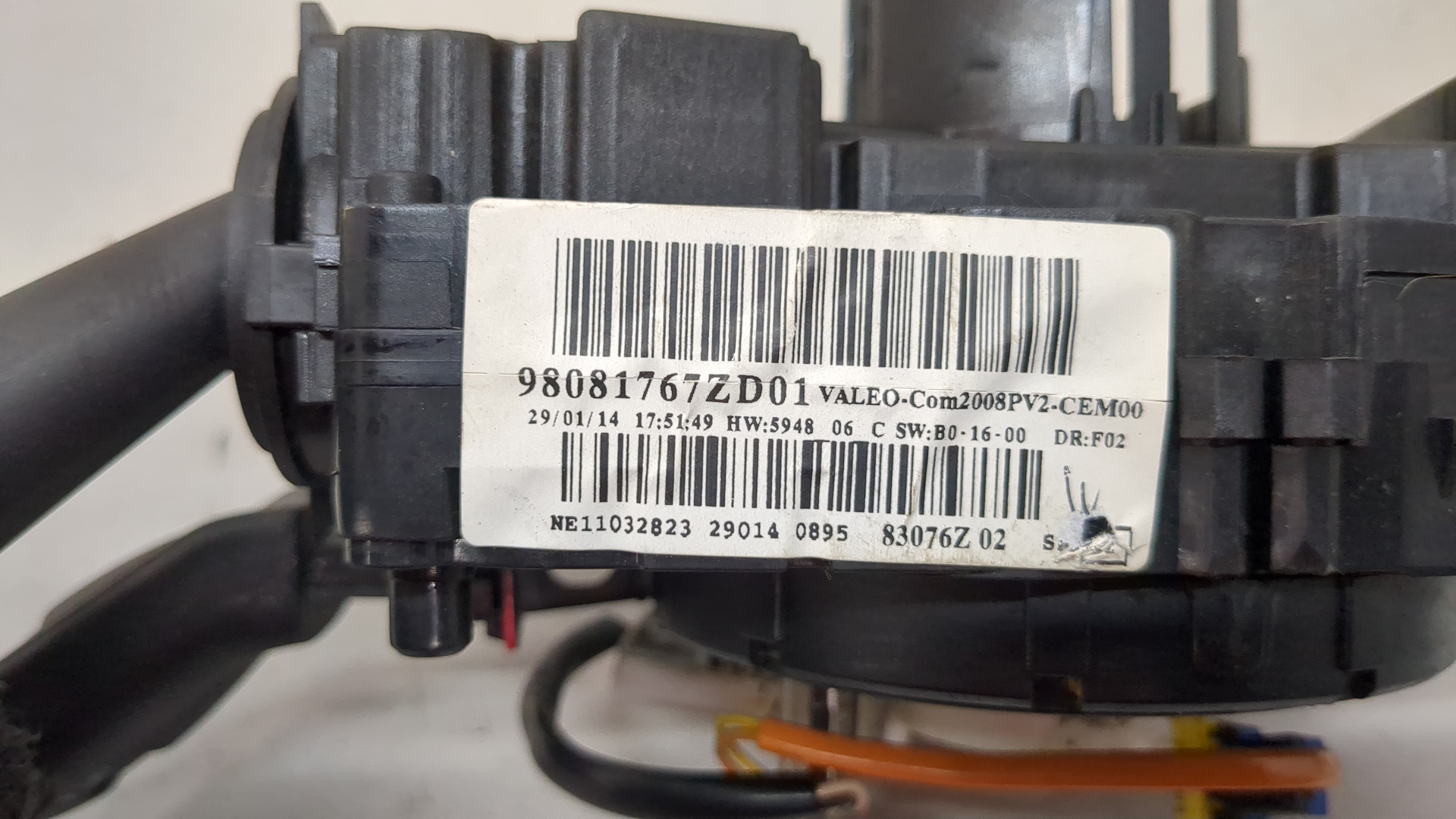 Переключатель подрулевой