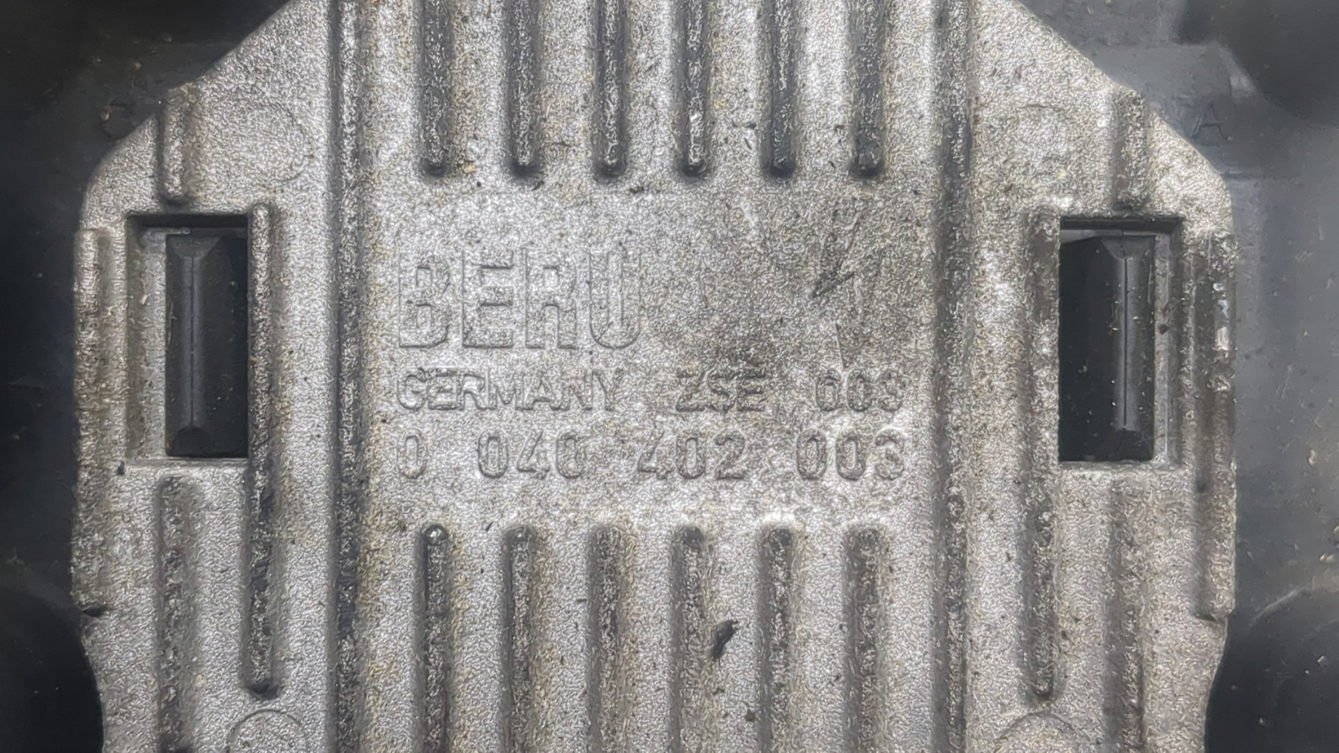 Катушка зажигания