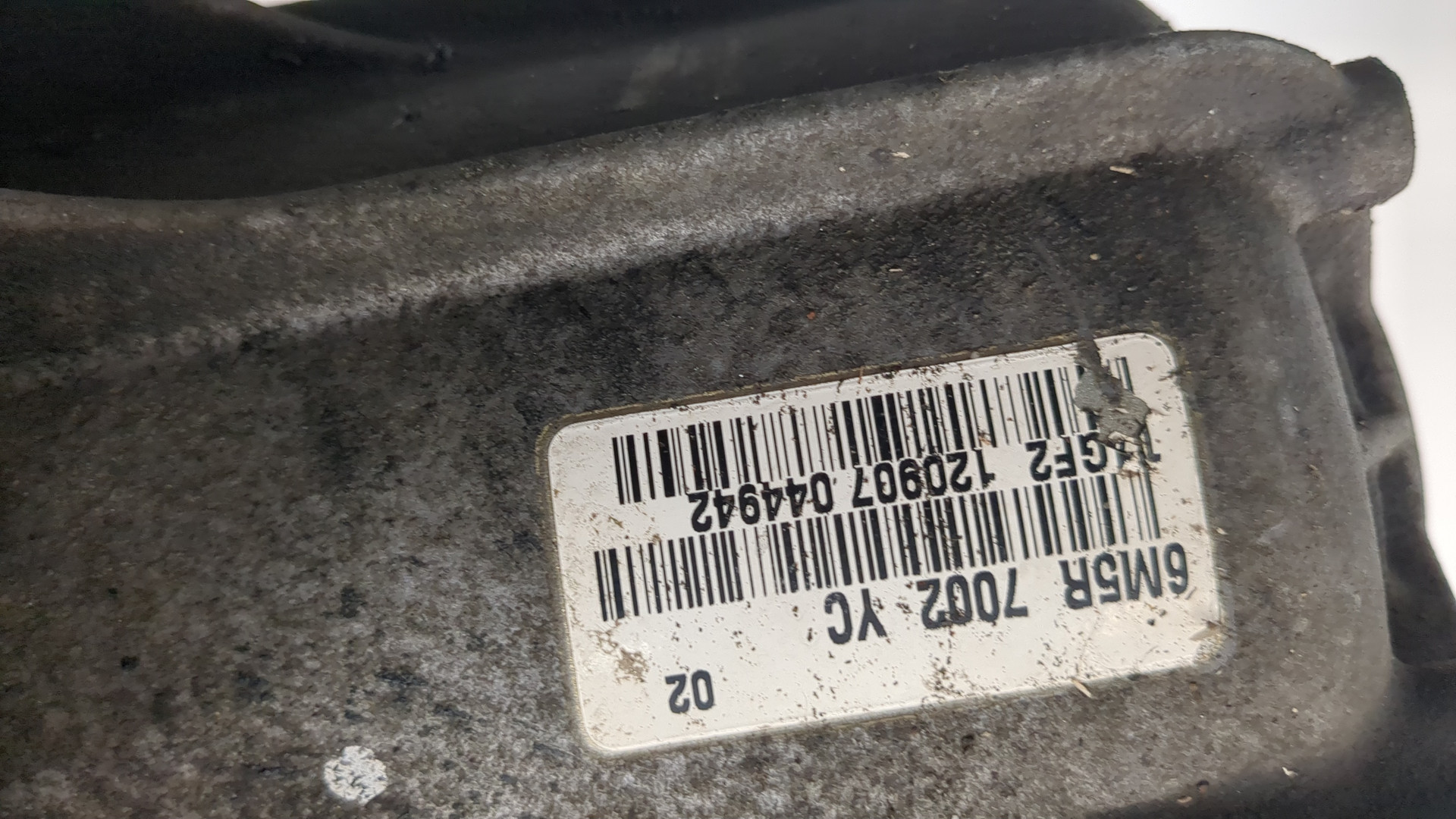 МКПП (механическая коробка переключения передач)