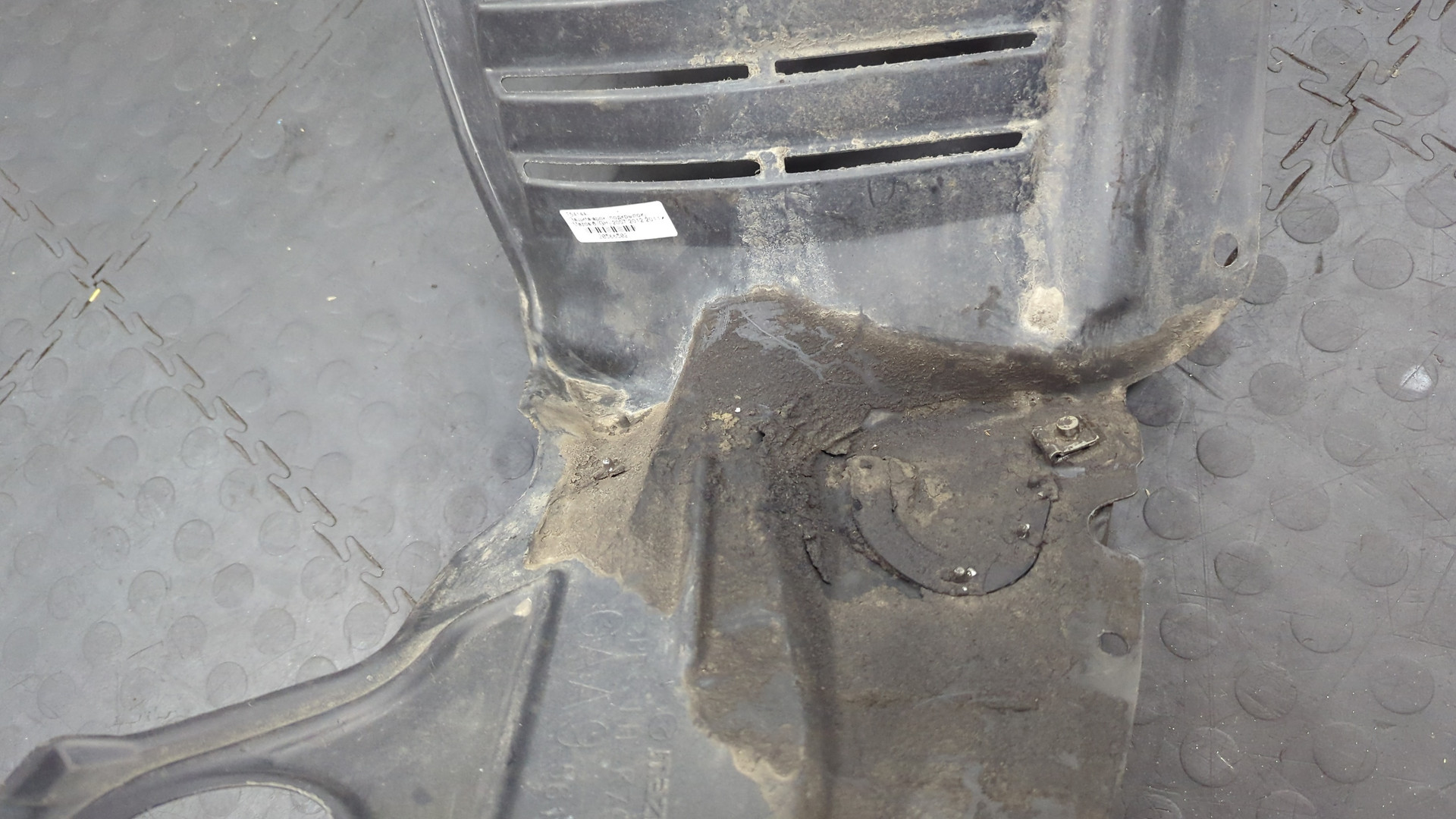 Локер передний правый