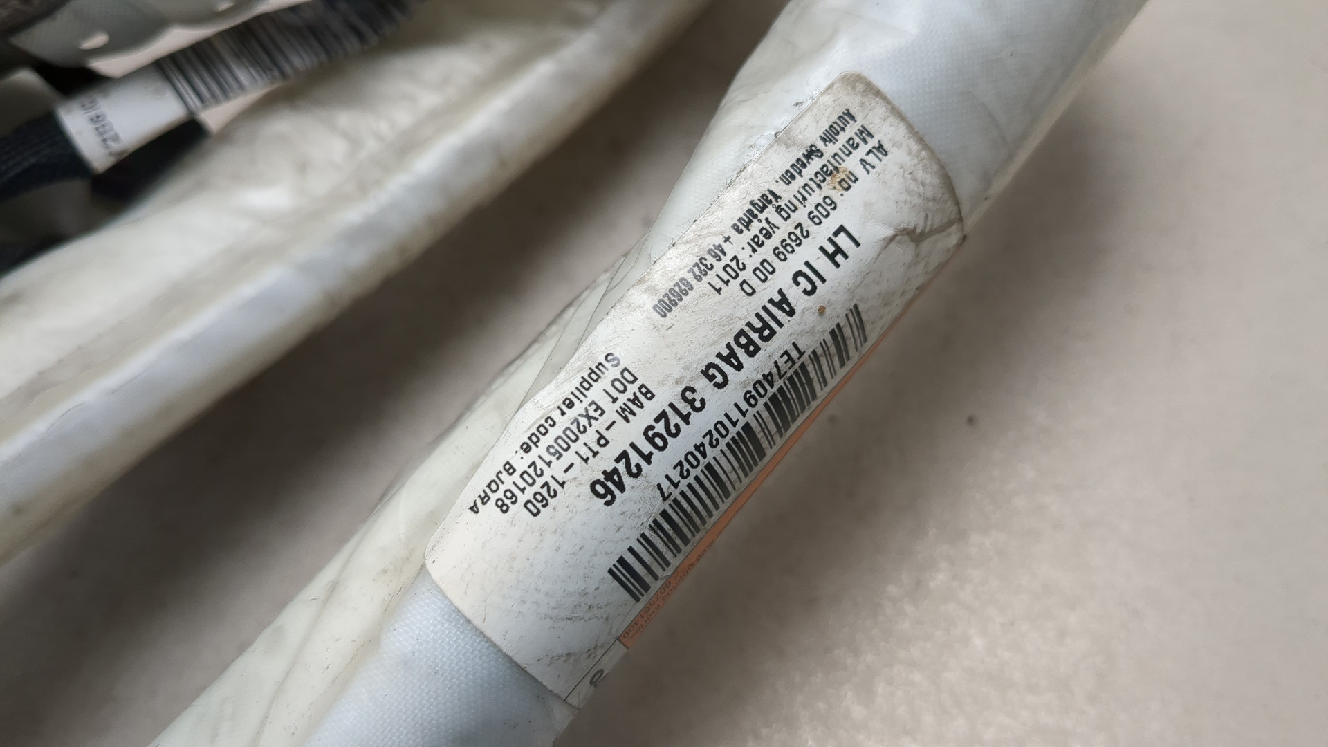 Подушка безопасности боковая (шторка)