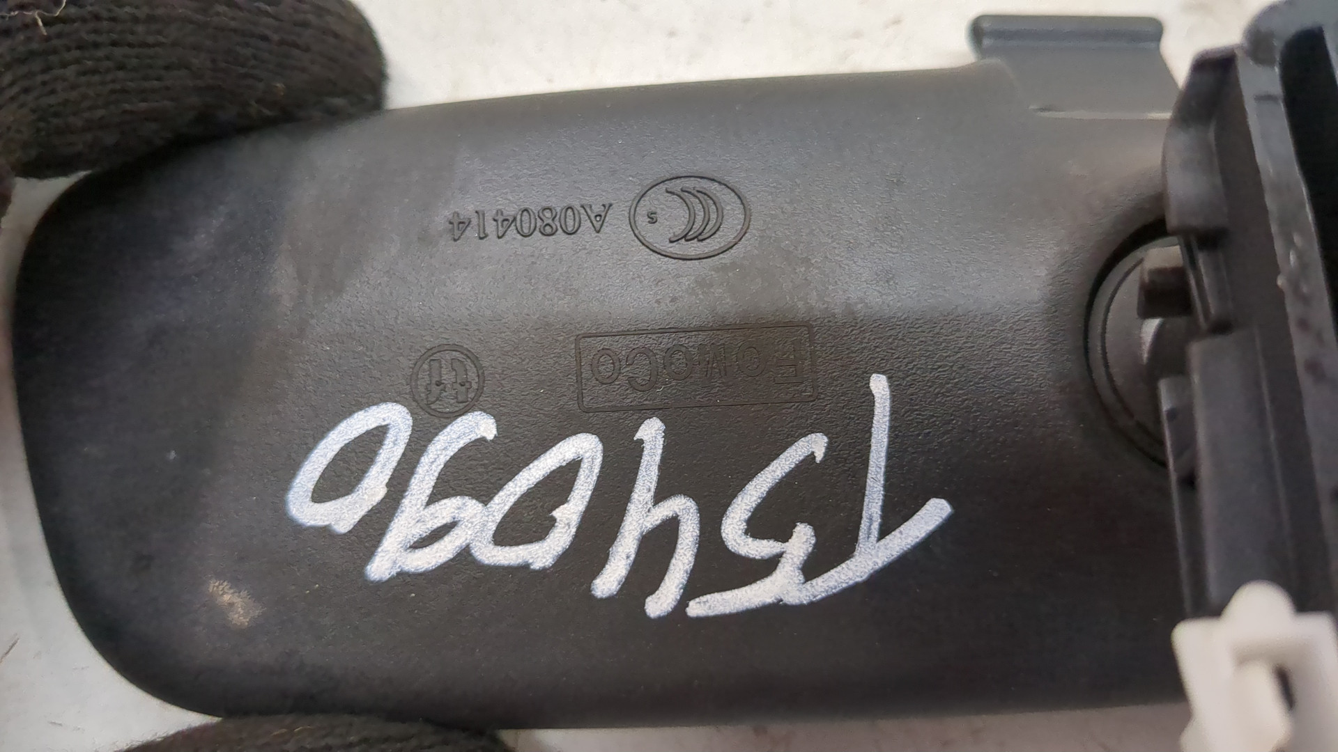 Зеркало заднего вида