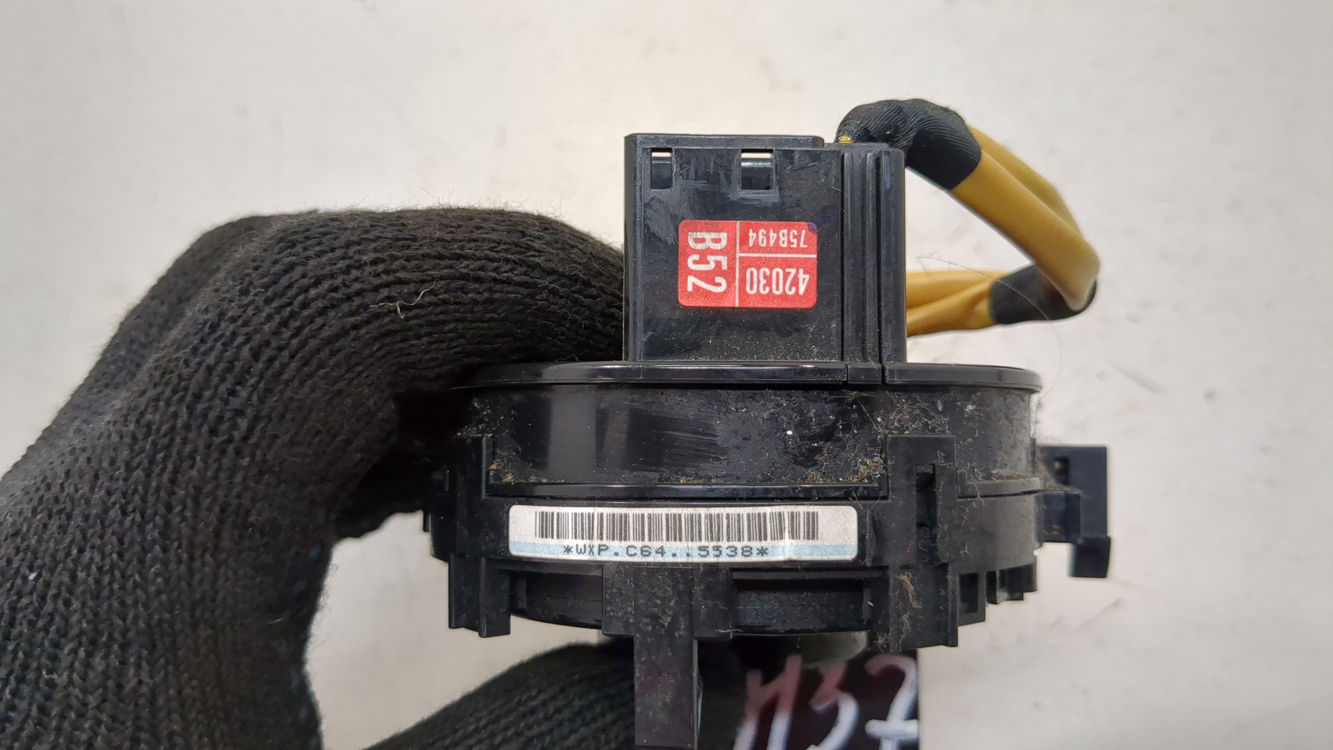 Механизм подрулевой для SRS (ленточный)